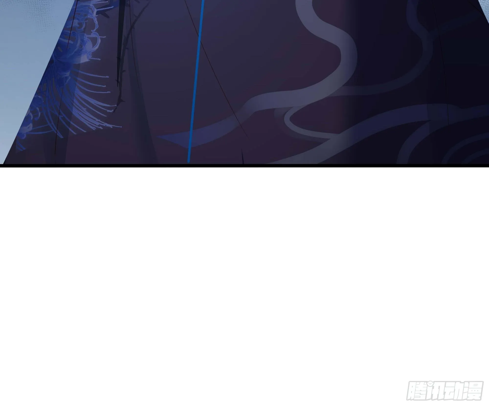 第85话 后宫齐聚？ 第48页