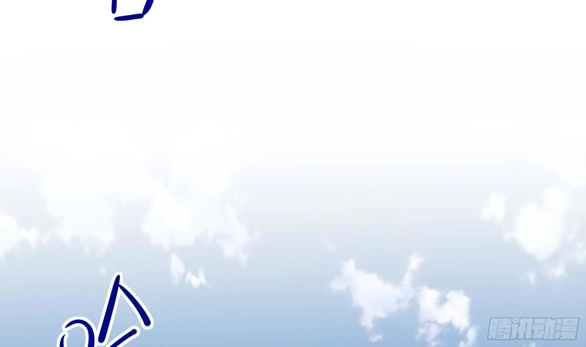第85话 后宫齐聚？ 第51页