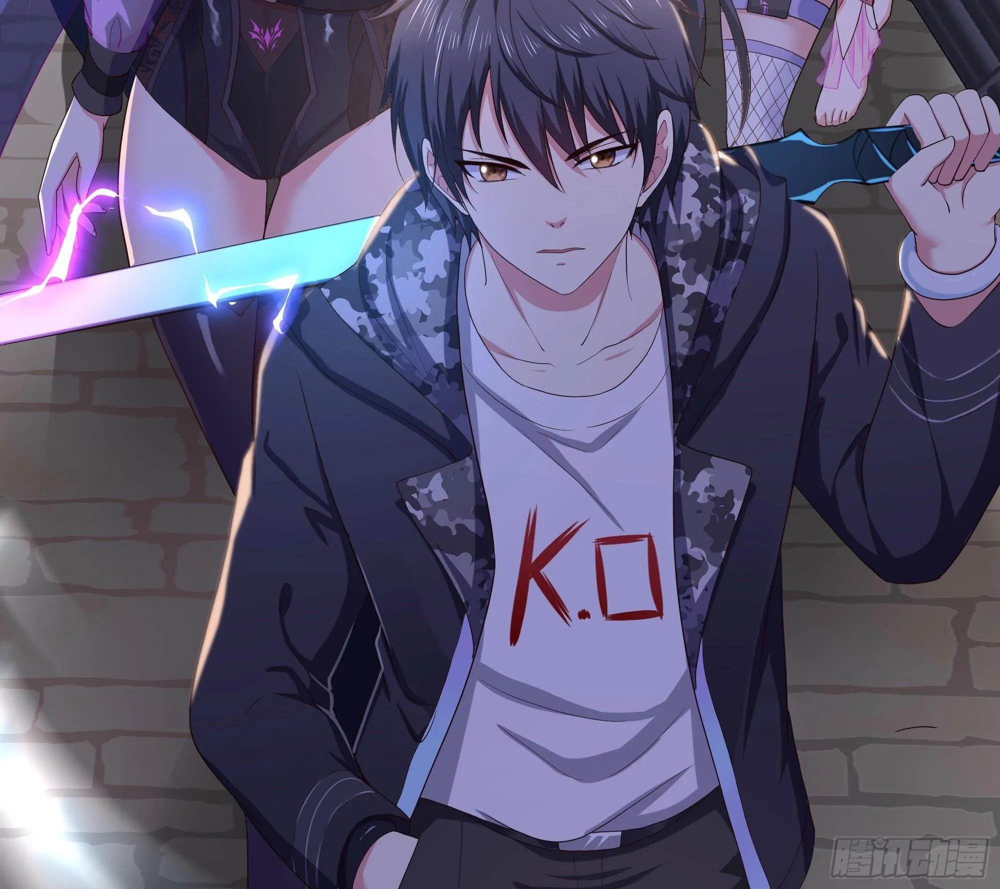 第85话 后宫齐聚？ 第73页
