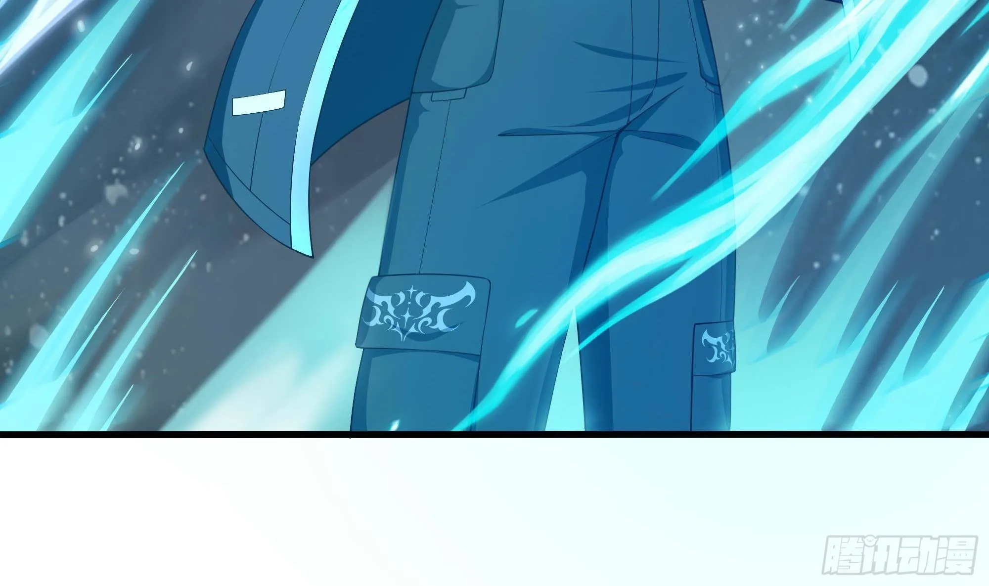 第85话 后宫齐聚？ 第82页