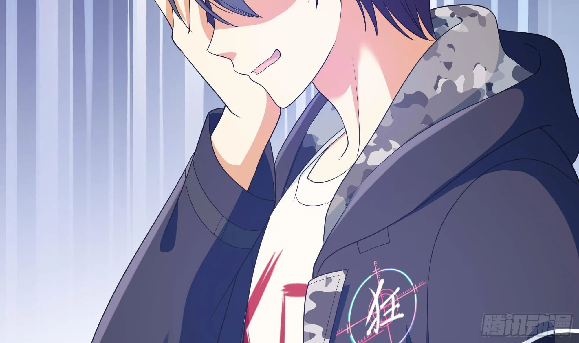 第85话 后宫齐聚？ 第111页