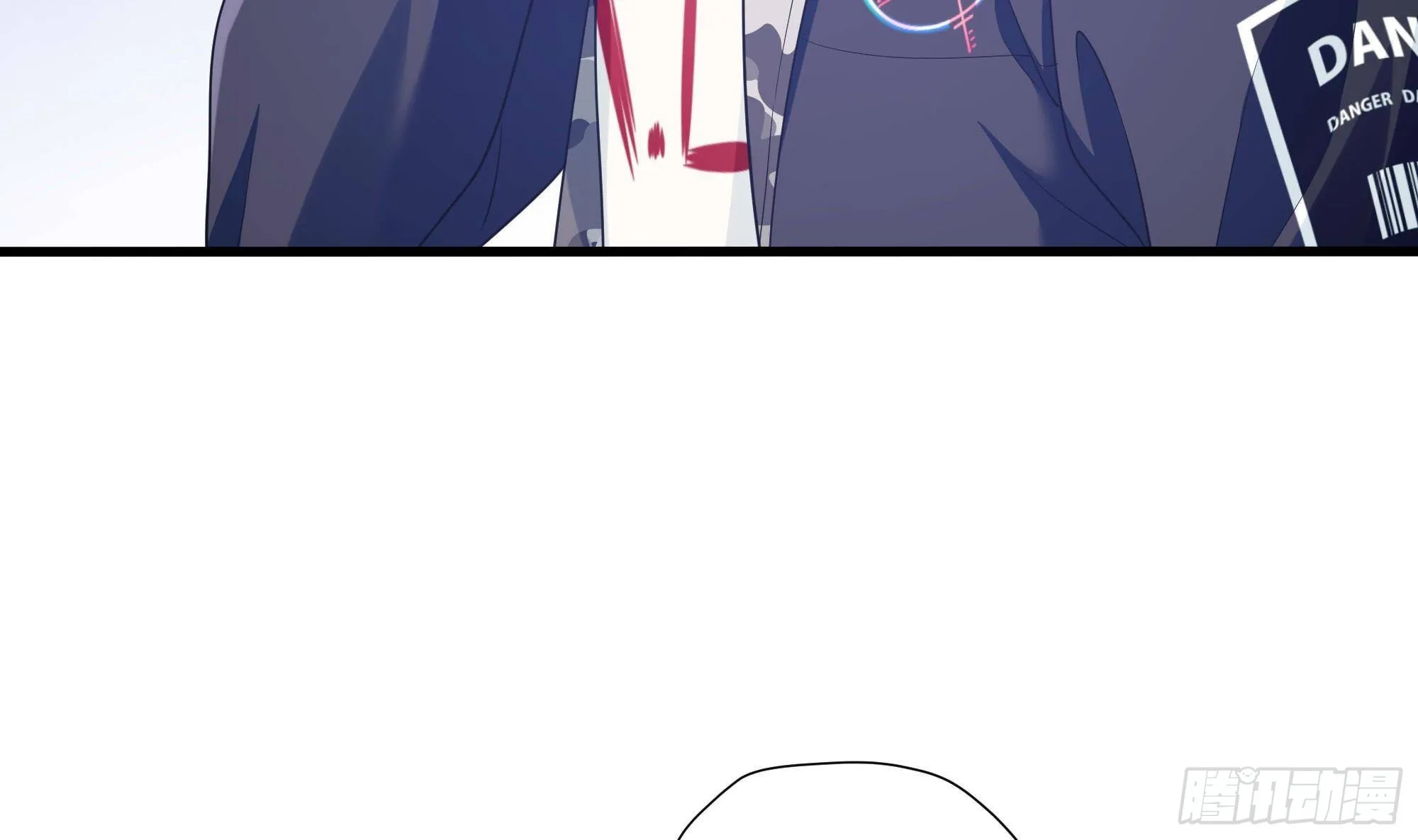 第85话 后宫齐聚？ 第112页