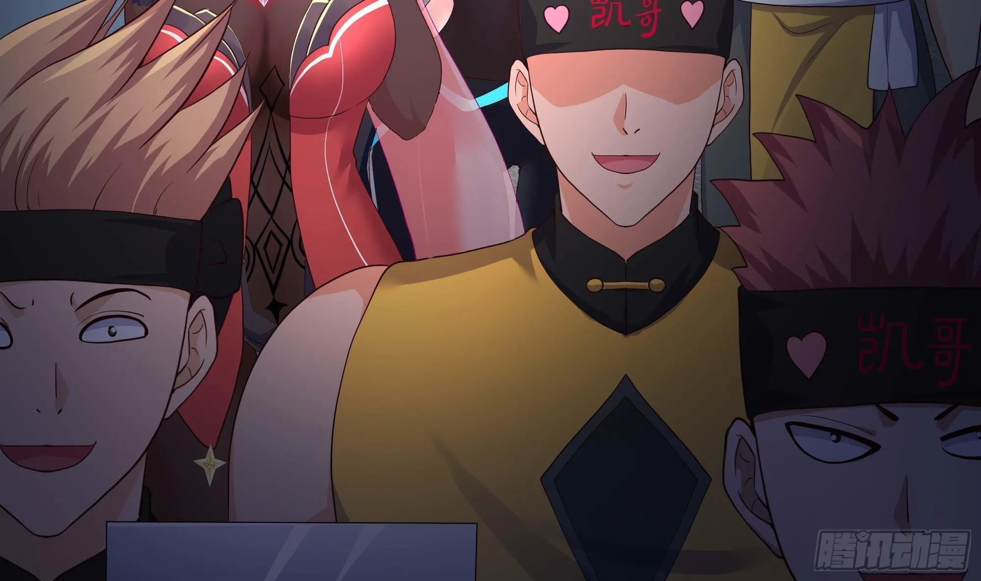 第85话 后宫齐聚？ 第115页