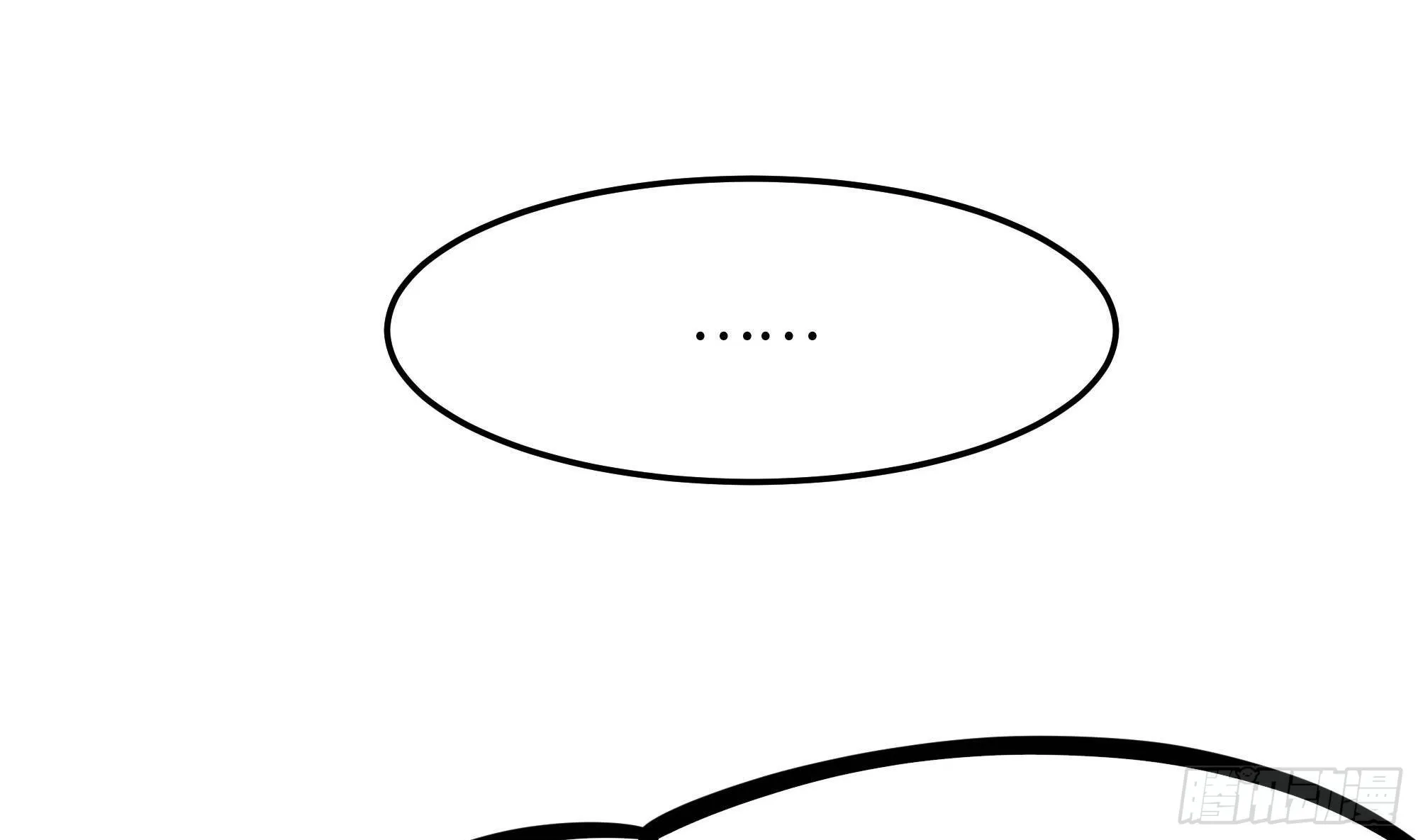 第86话 大胆的计划 第22页
