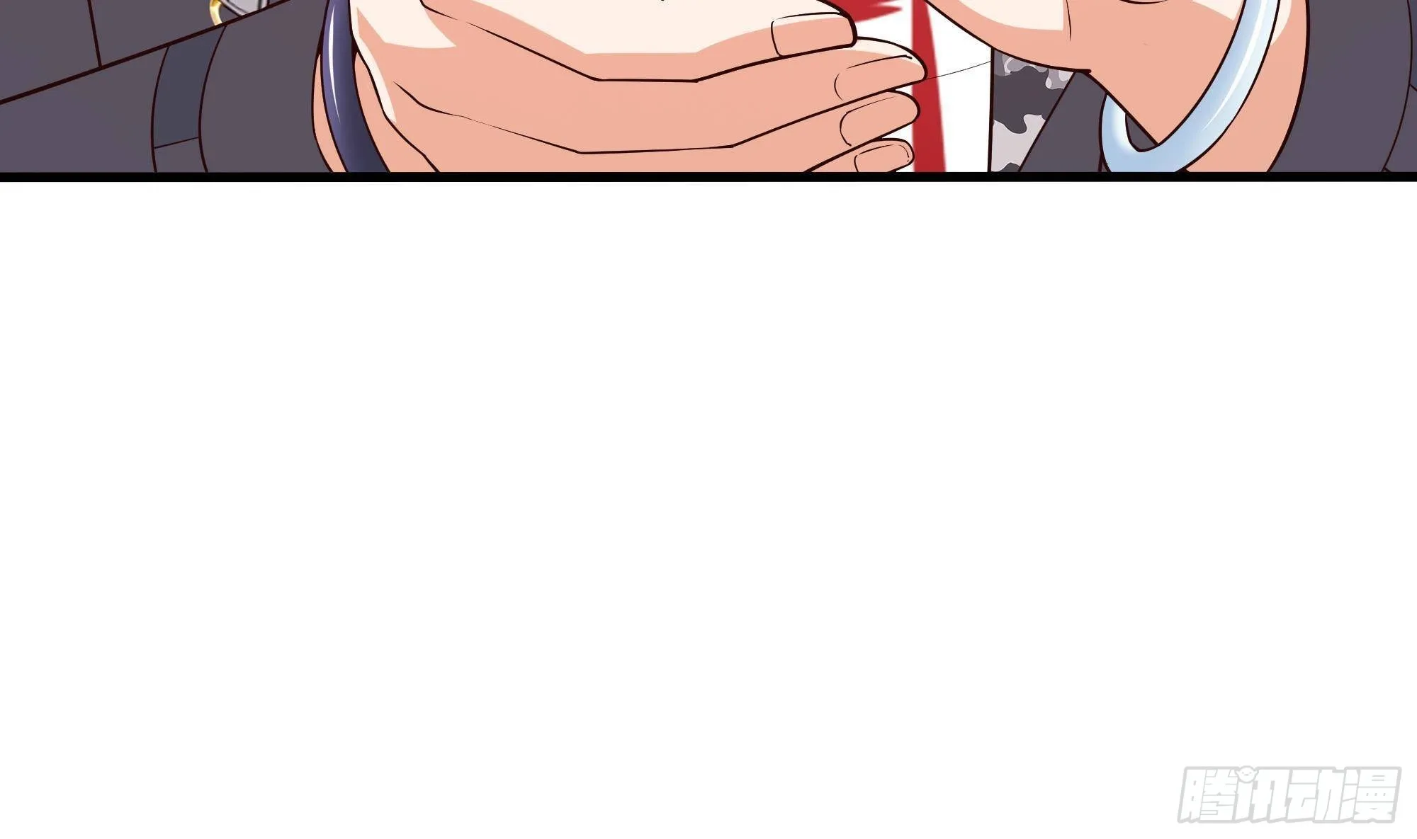 第86话 大胆的计划 第26页
