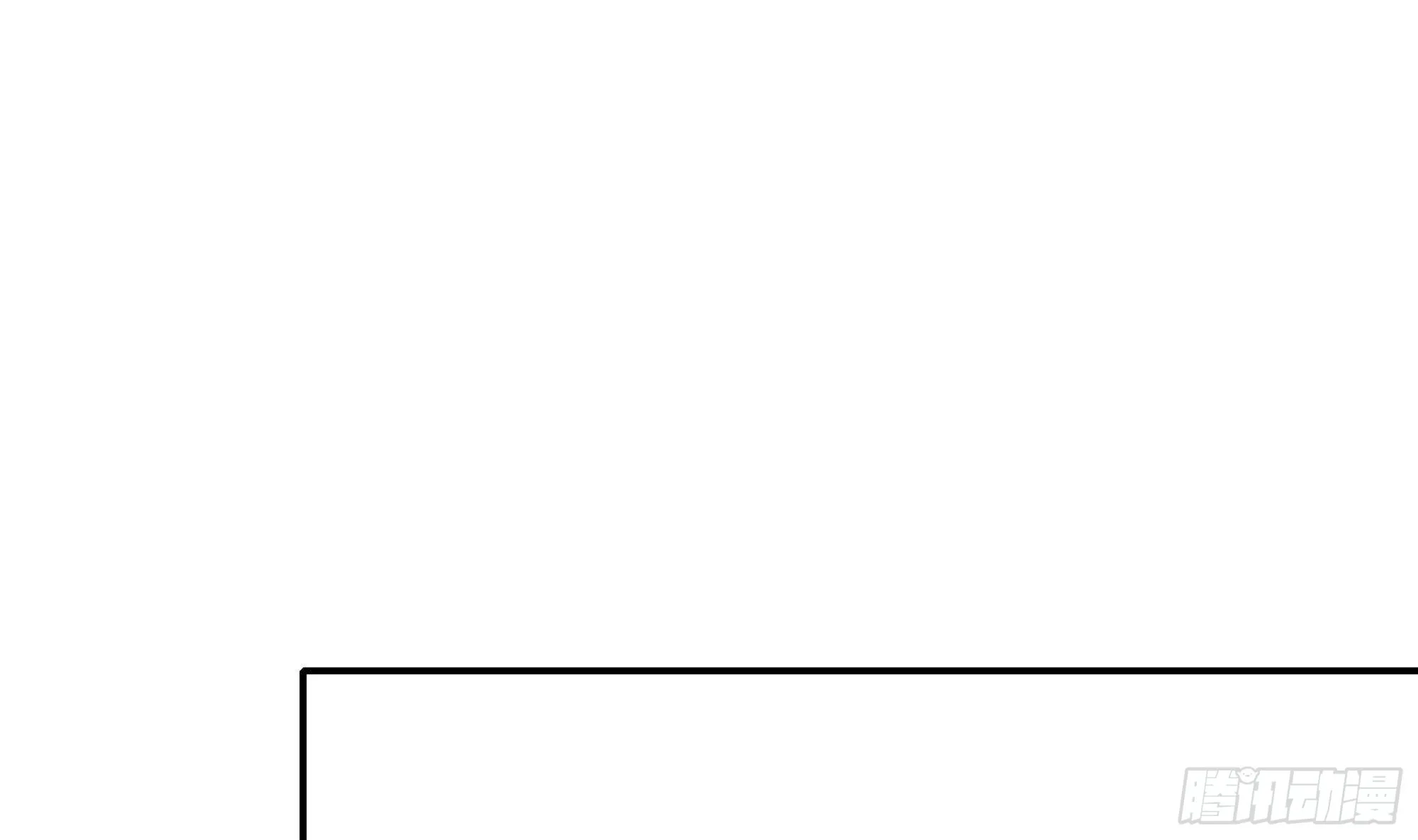 第86话 大胆的计划 第46页