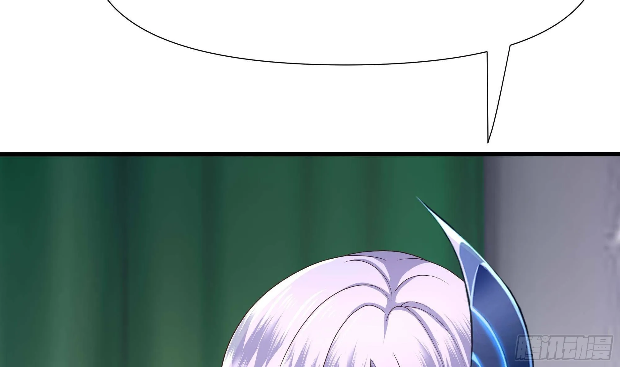 第86话 大胆的计划 第53页
