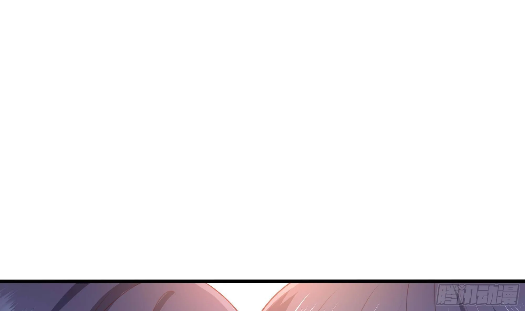 第87话 昨晚没休息好 第35页