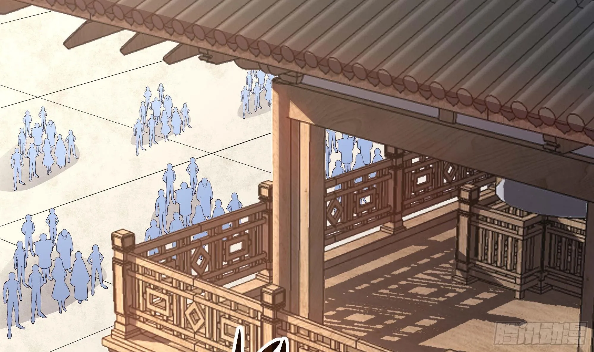 第87话 昨晚没休息好 第66页