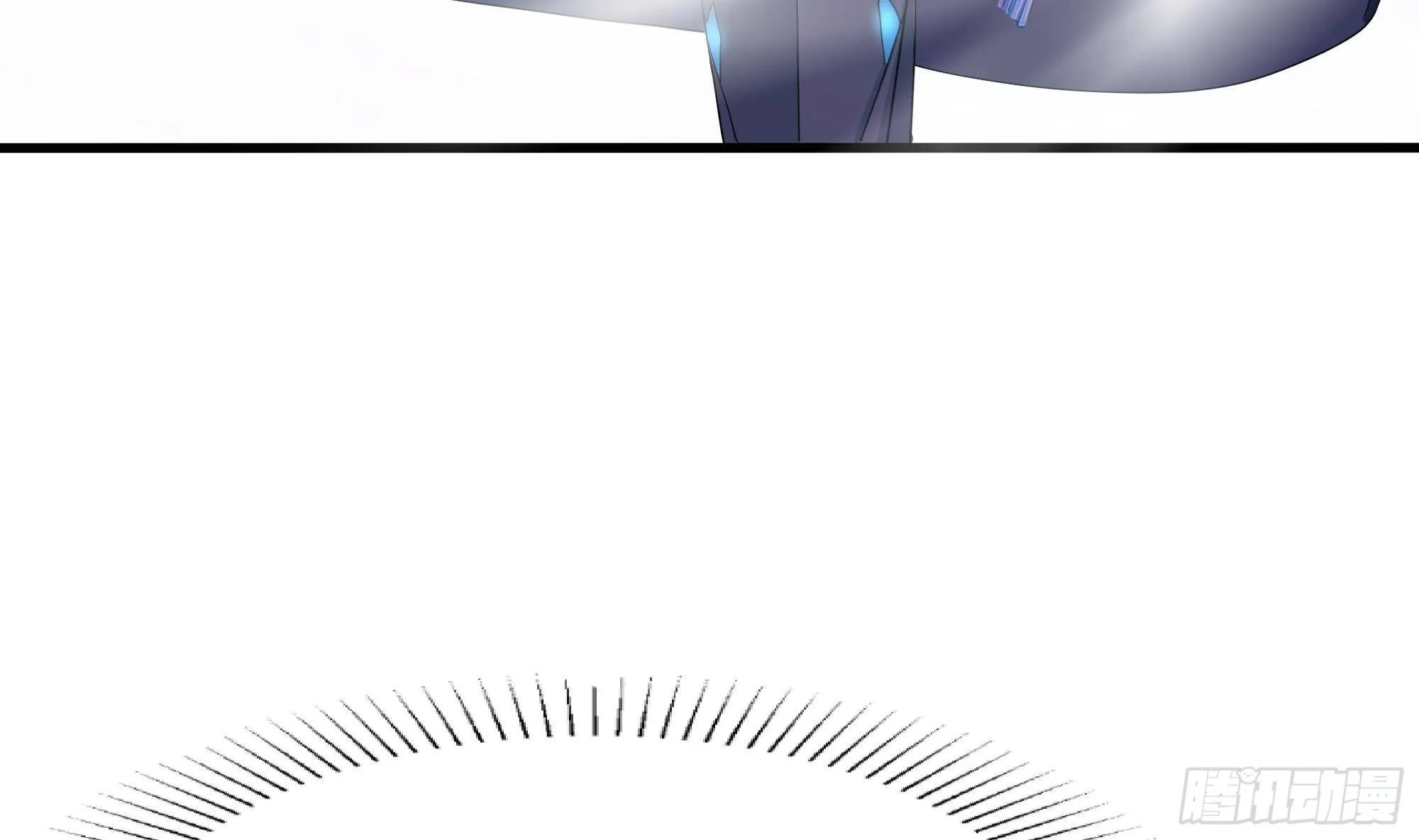 第87话 昨晚没休息好 第83页