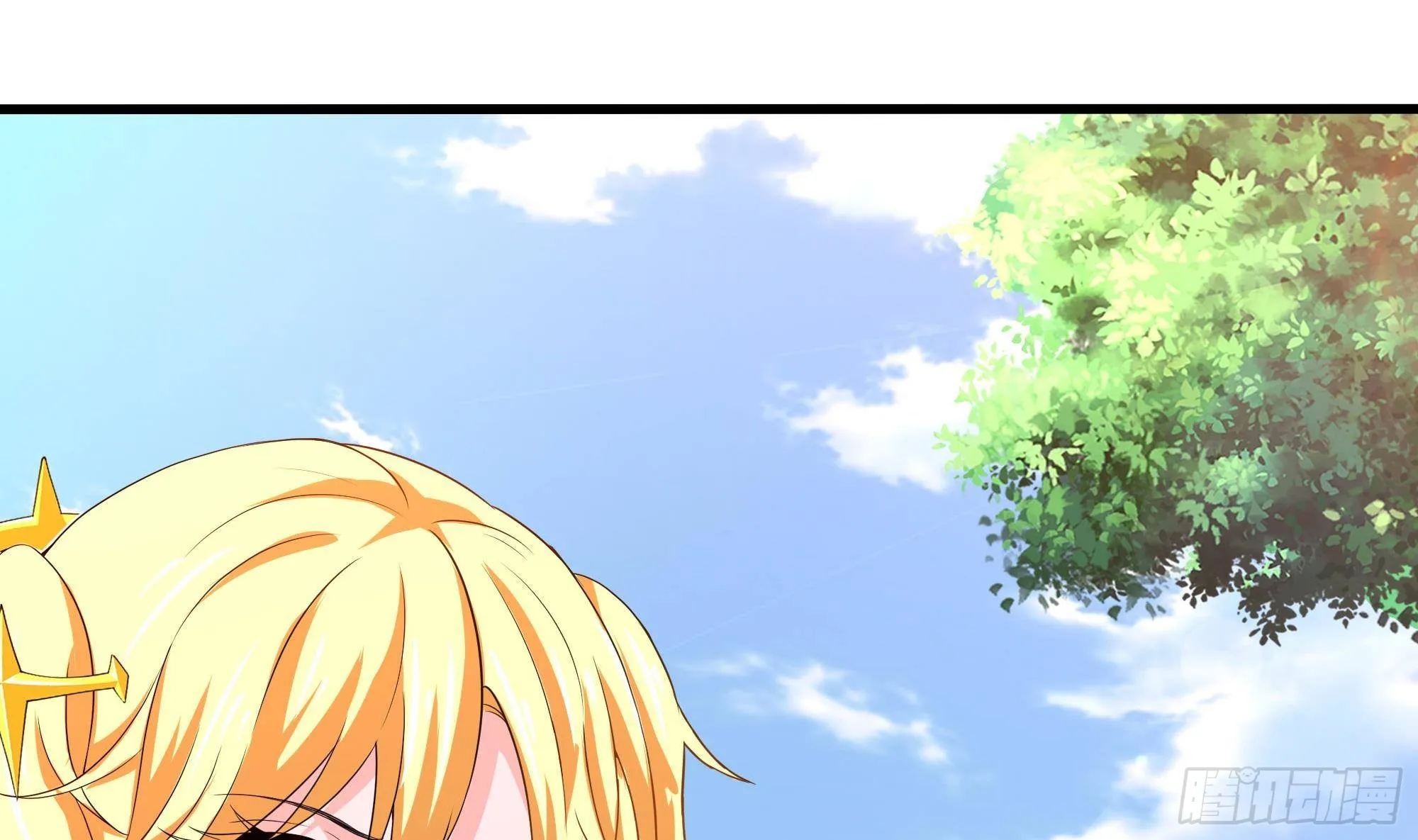 第89话 叛变 第50页
