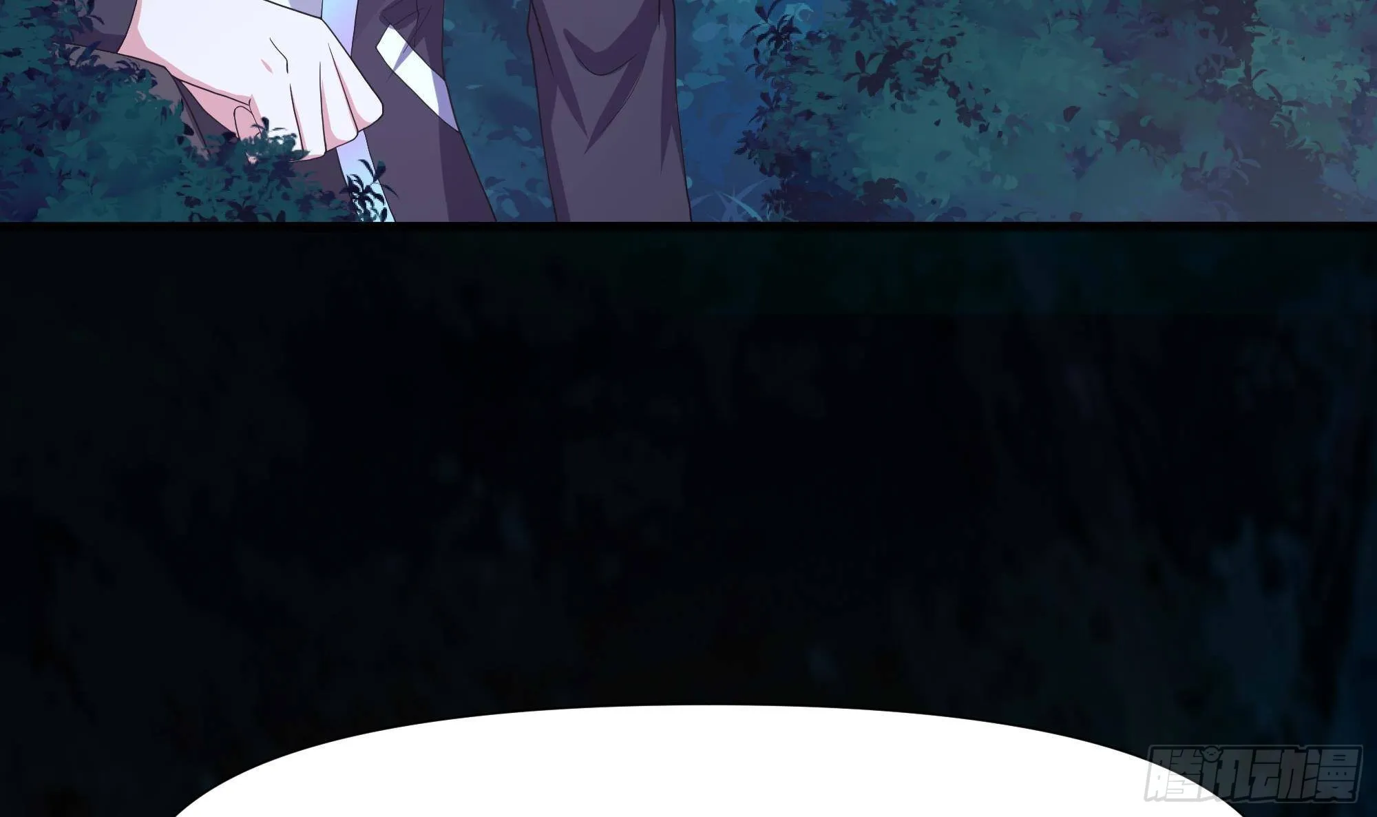 第89话 叛变 第81页