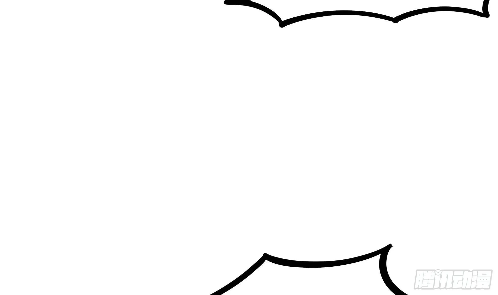 第90话 变成黄瓜了？ 第21页
