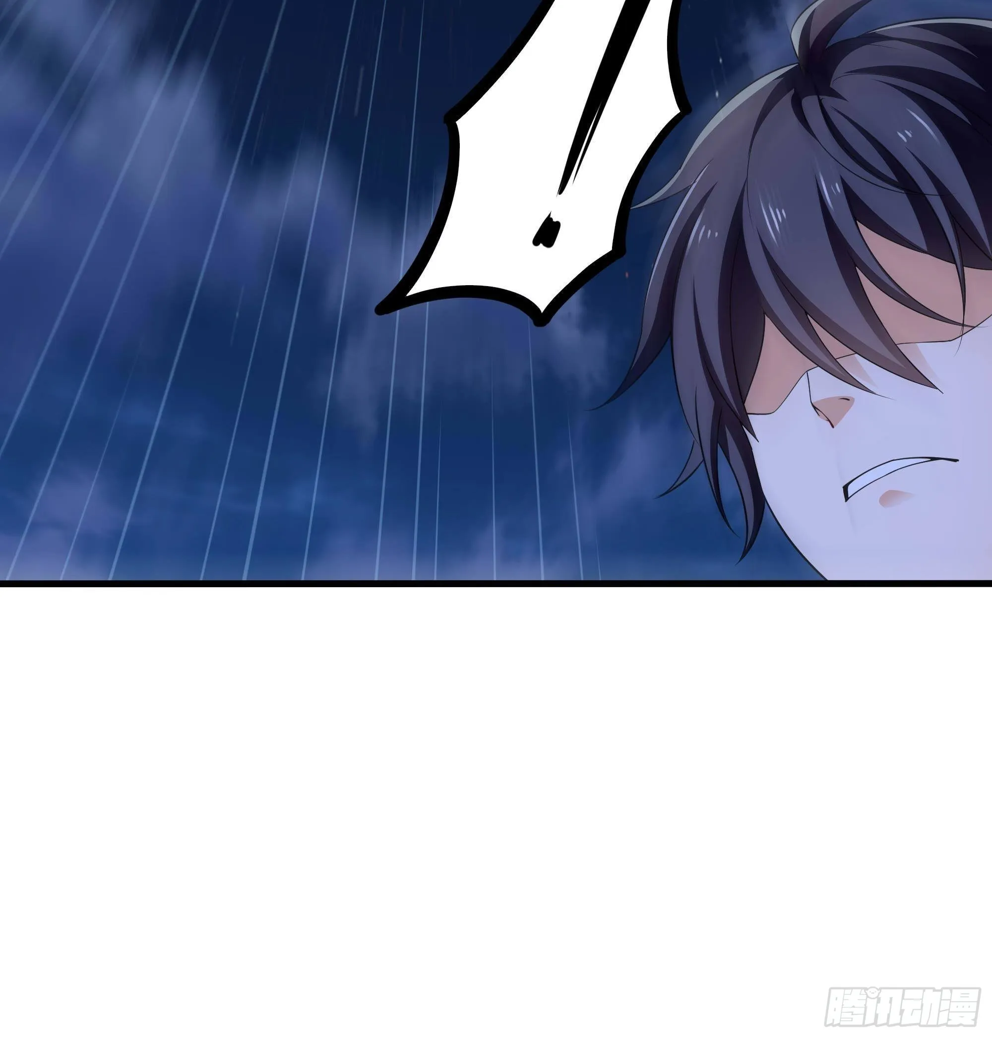 第90话 变成黄瓜了？ 第42页