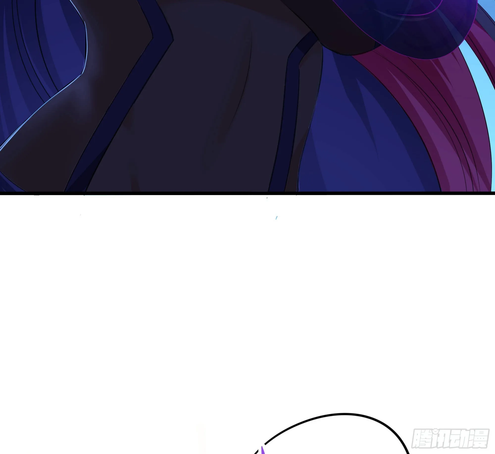 第90话 变成黄瓜了？ 第72页