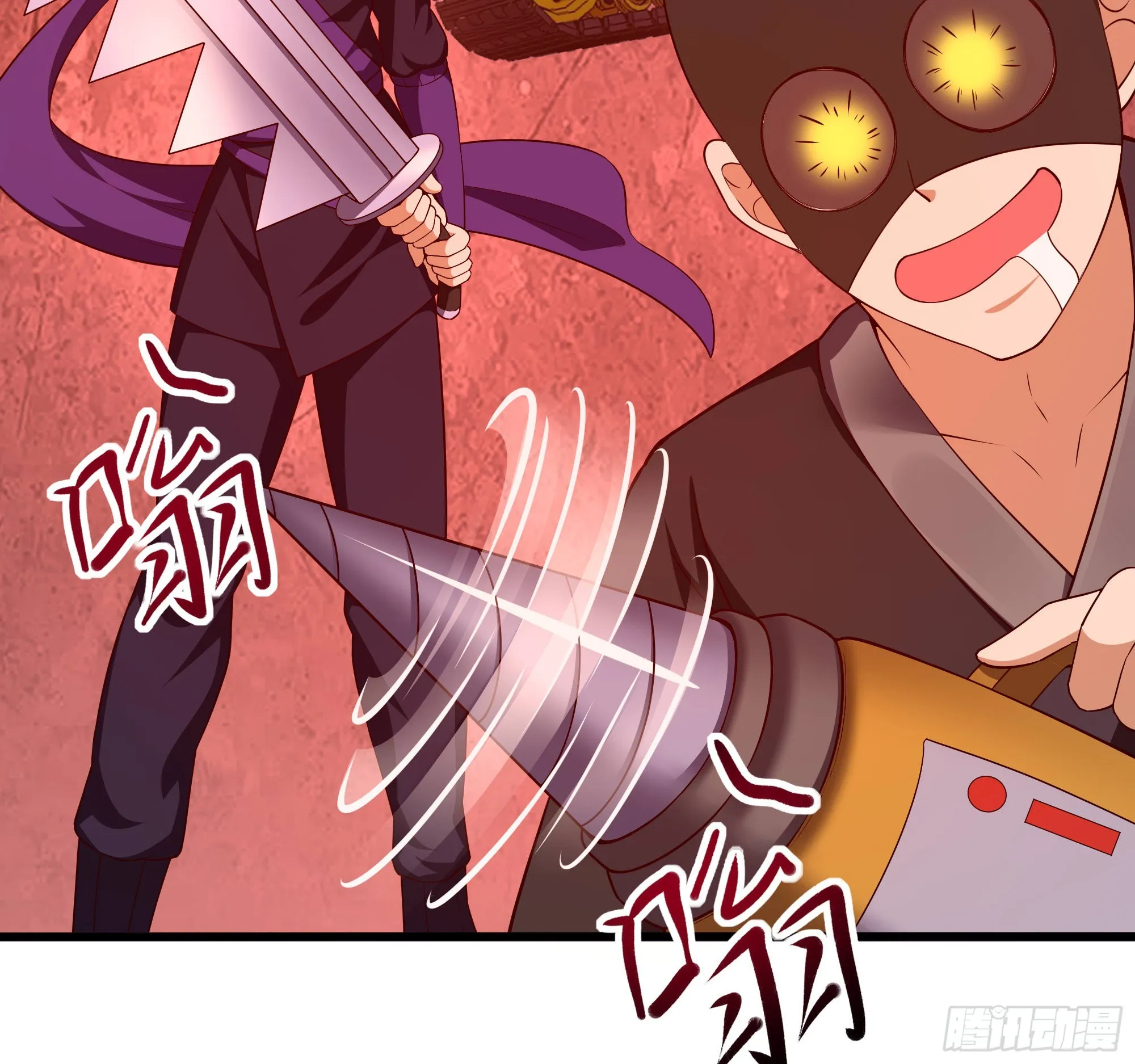 第91话 地府最强黄瓜 第28页