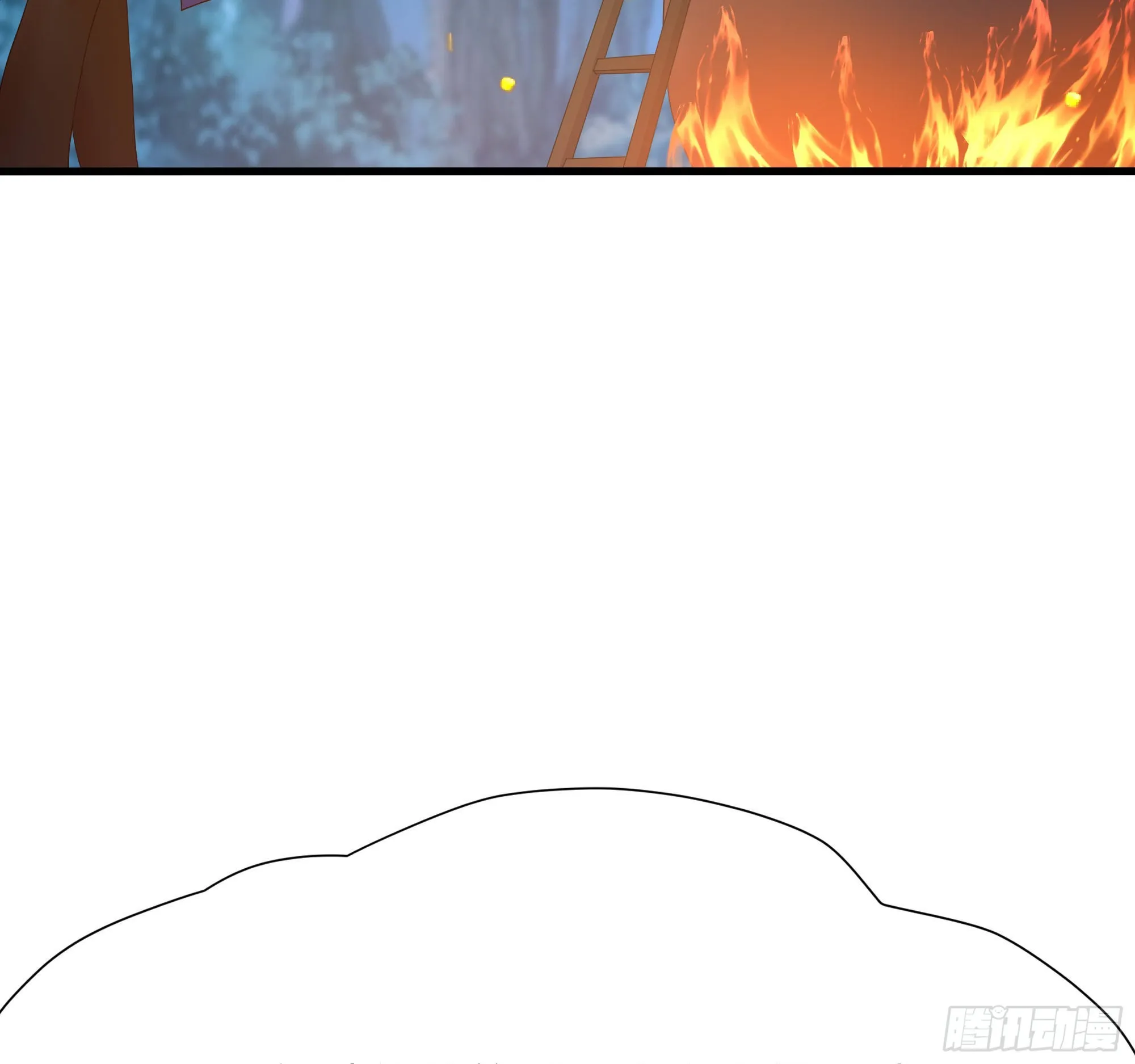 第91话 地府最强黄瓜 第38页