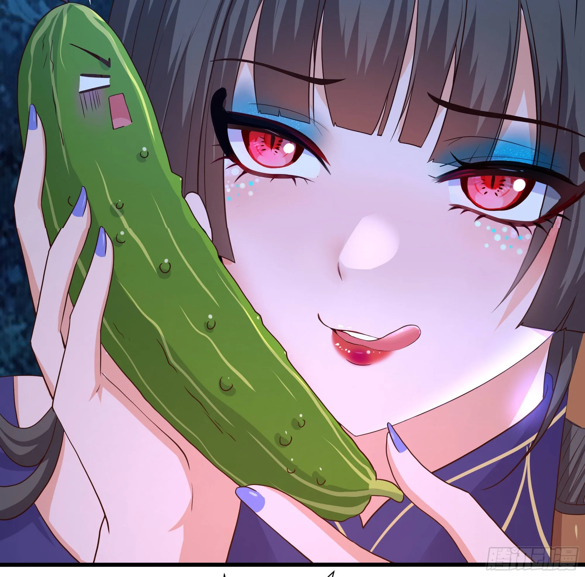 第91话 地府最强黄瓜 第45页