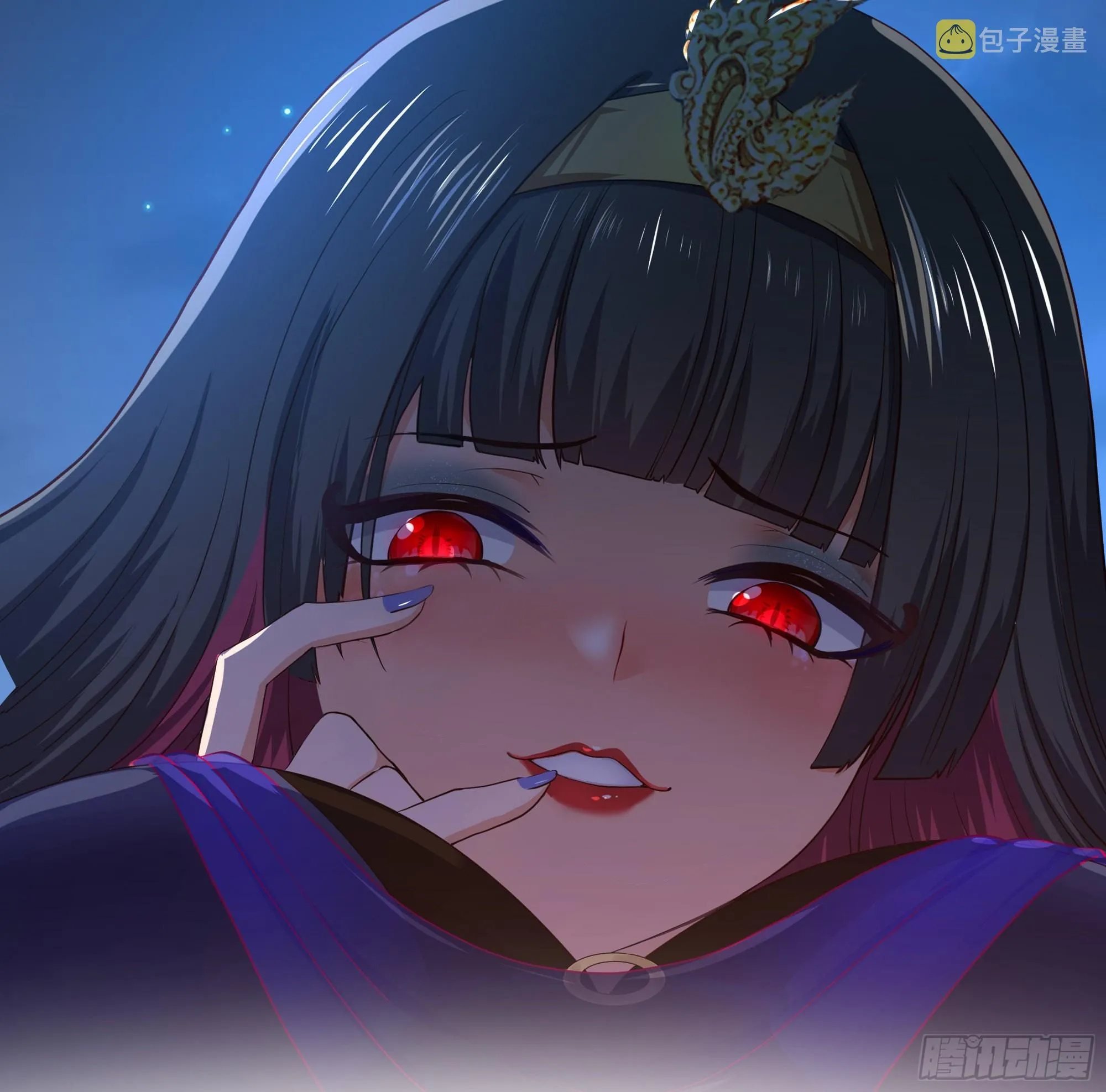 第91话 地府最强黄瓜 第52页