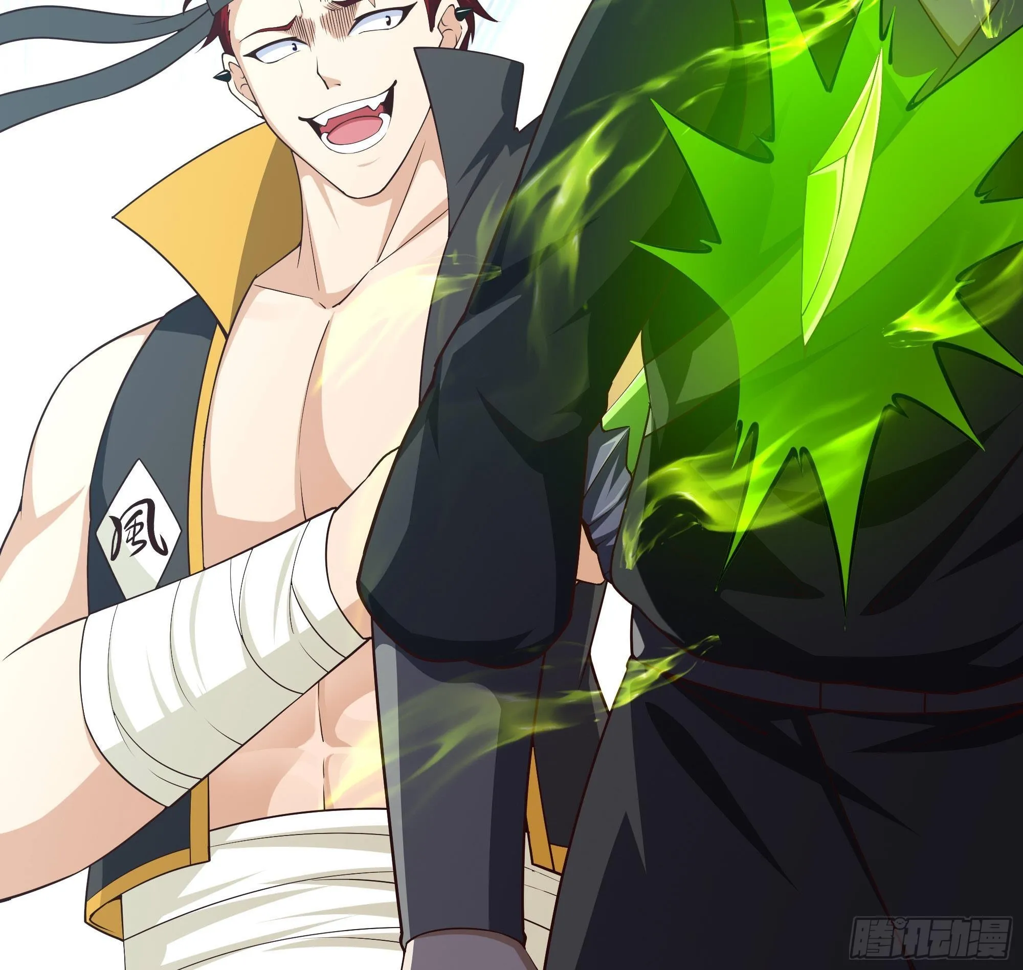 第91话 地府最强黄瓜 第70页