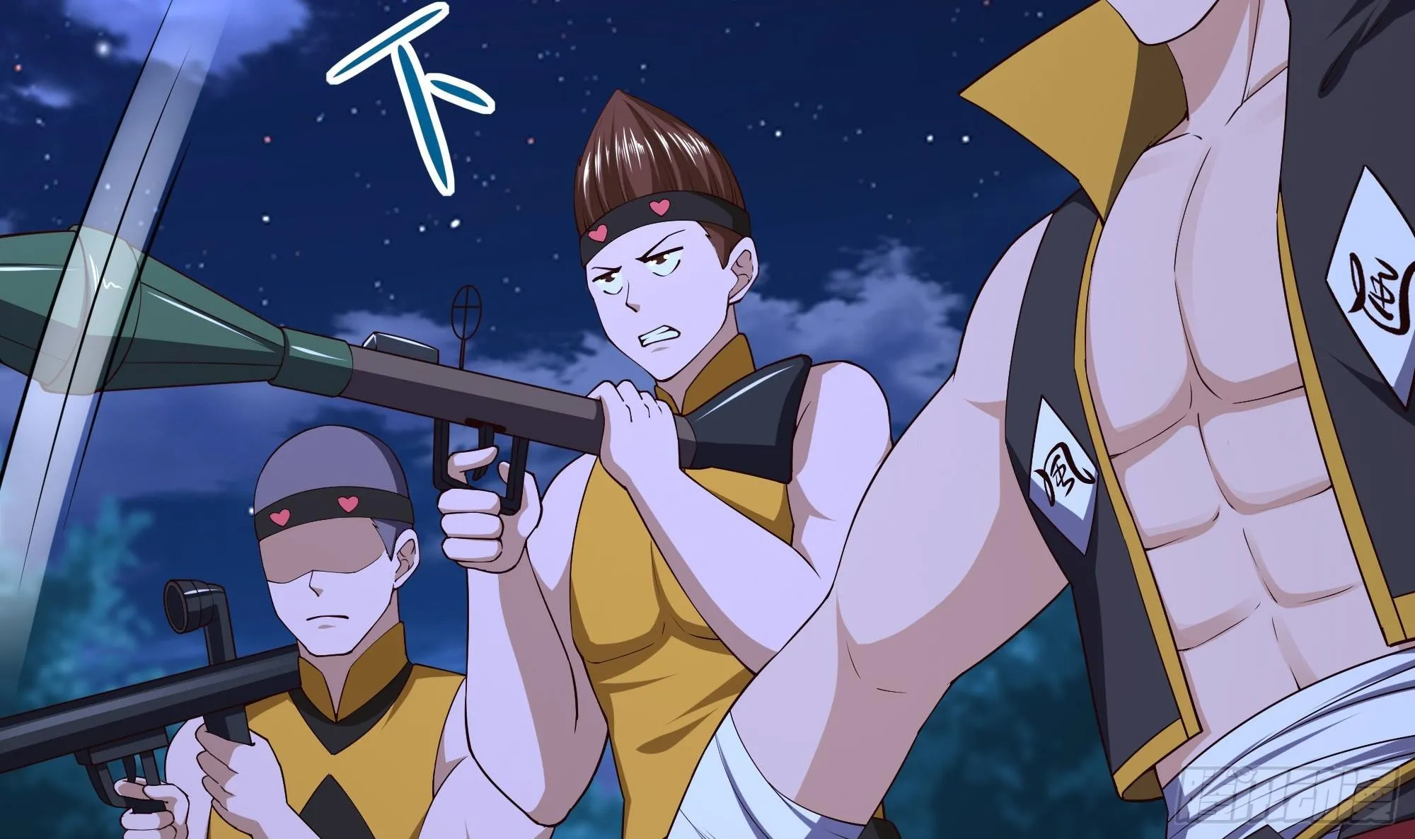 第92话 你居然还有近战武器 第46页