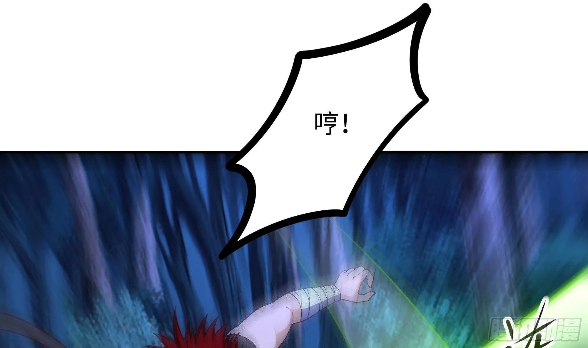 第92话 你居然还有近战武器 第67页