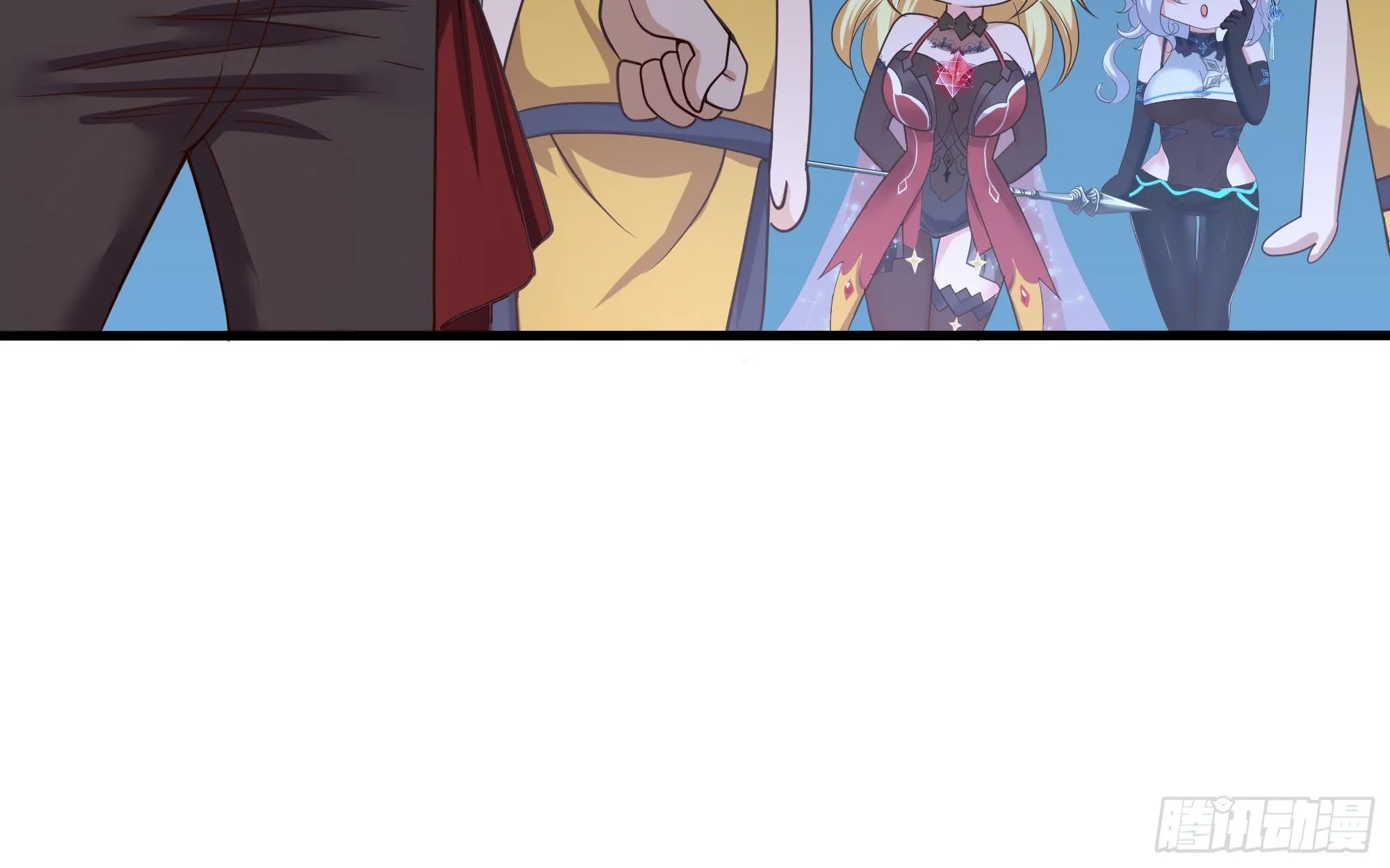 第93话 魔法解除 第33页