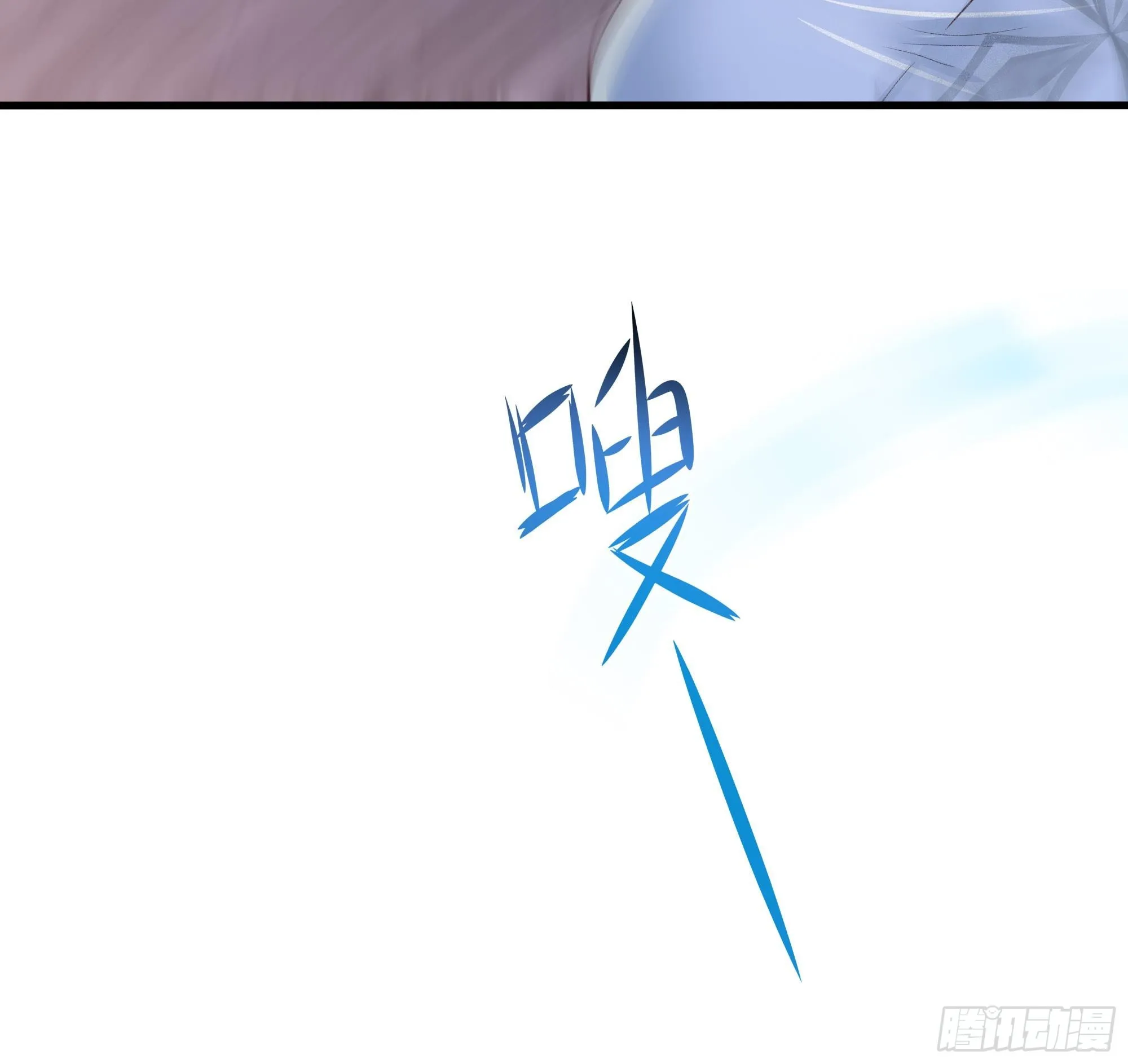 第93话 魔法解除 第72页