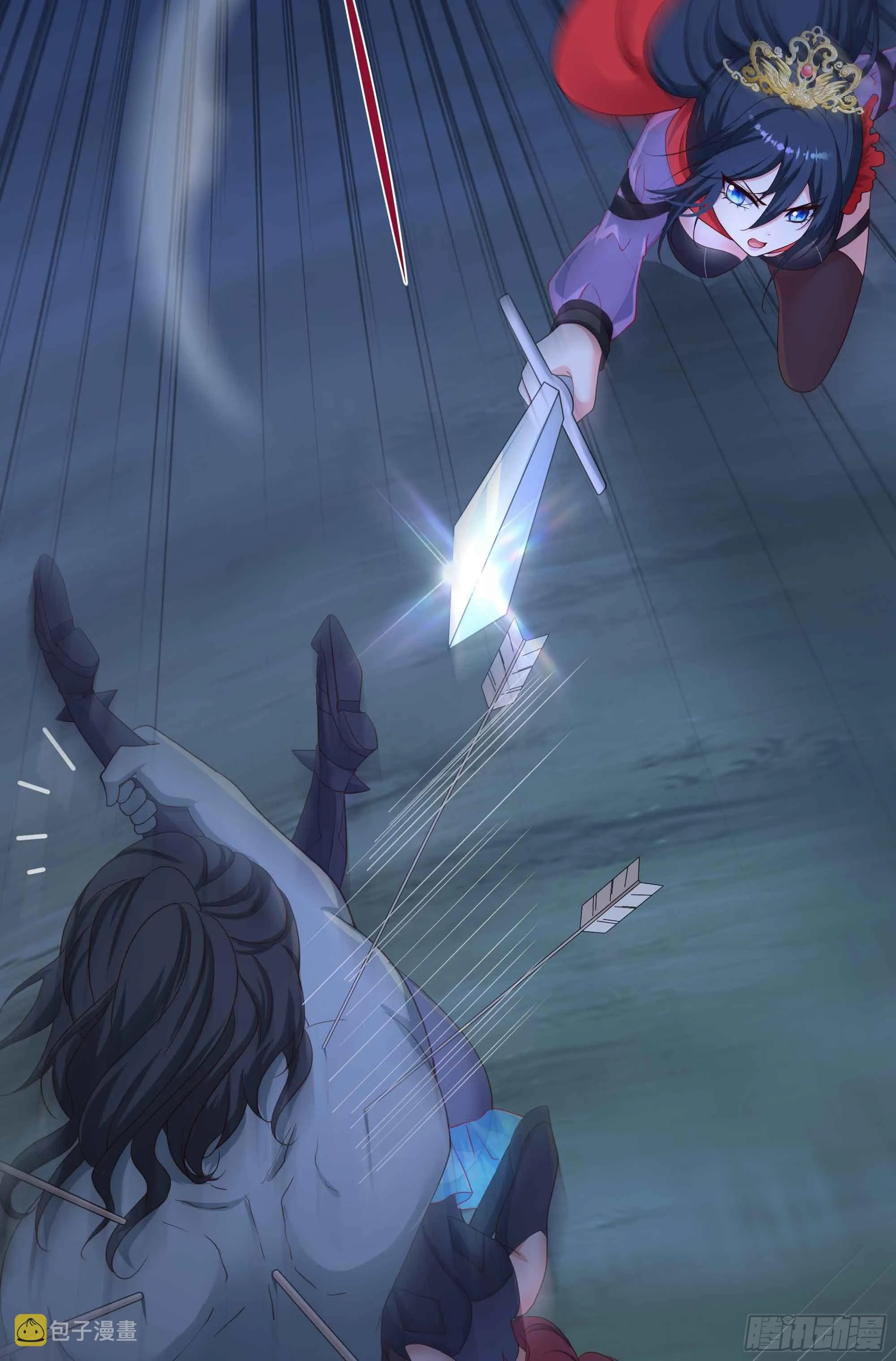 第95话 不死之身 第74页