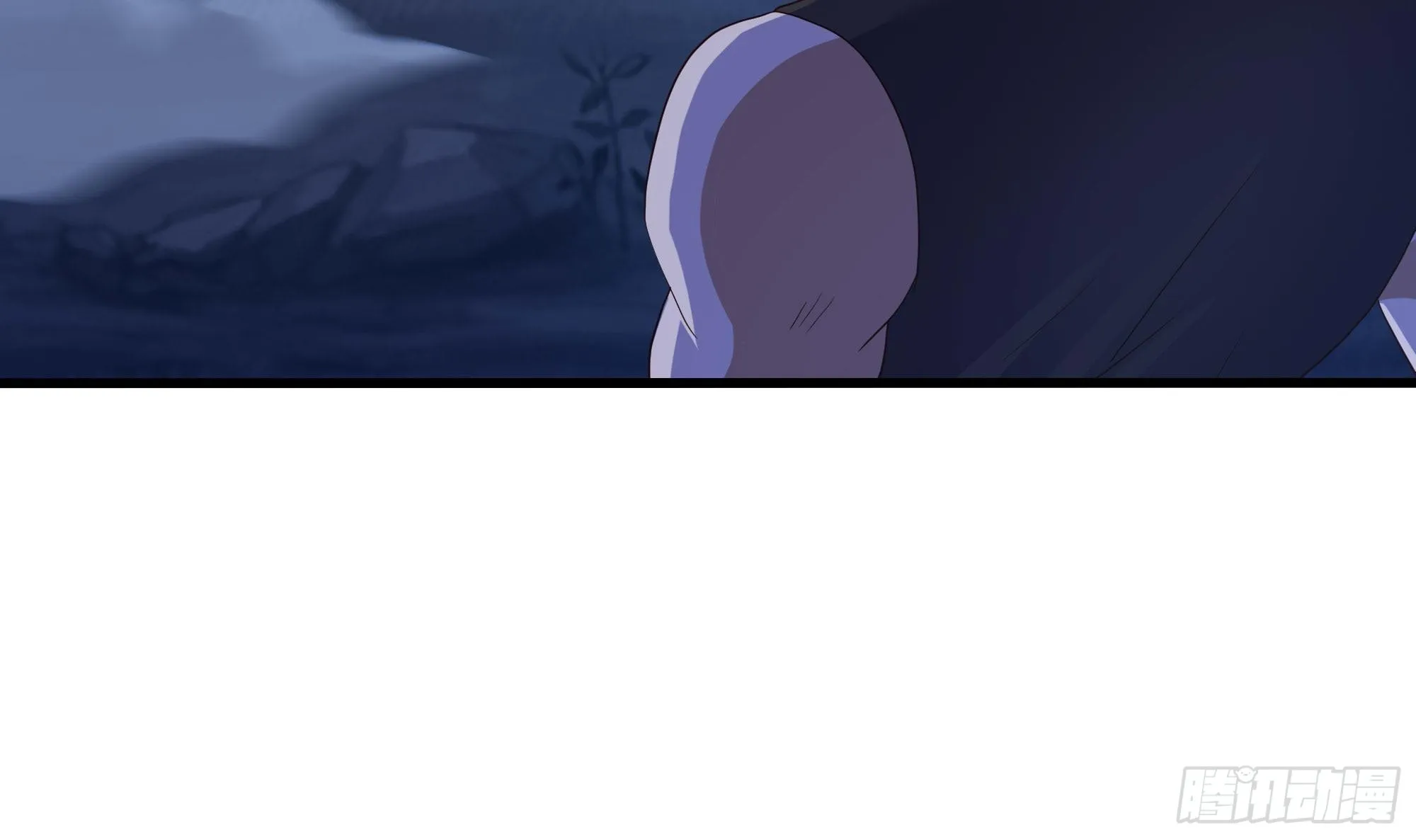 第97话 打配合是吧？ 第10页