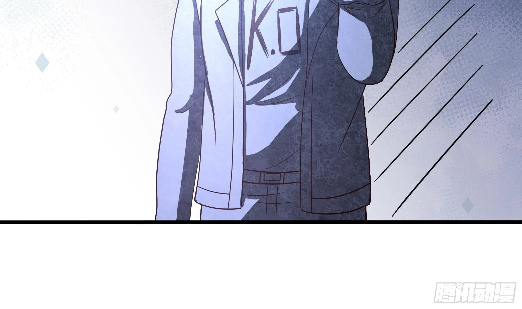 第97话 打配合是吧？ 第36页