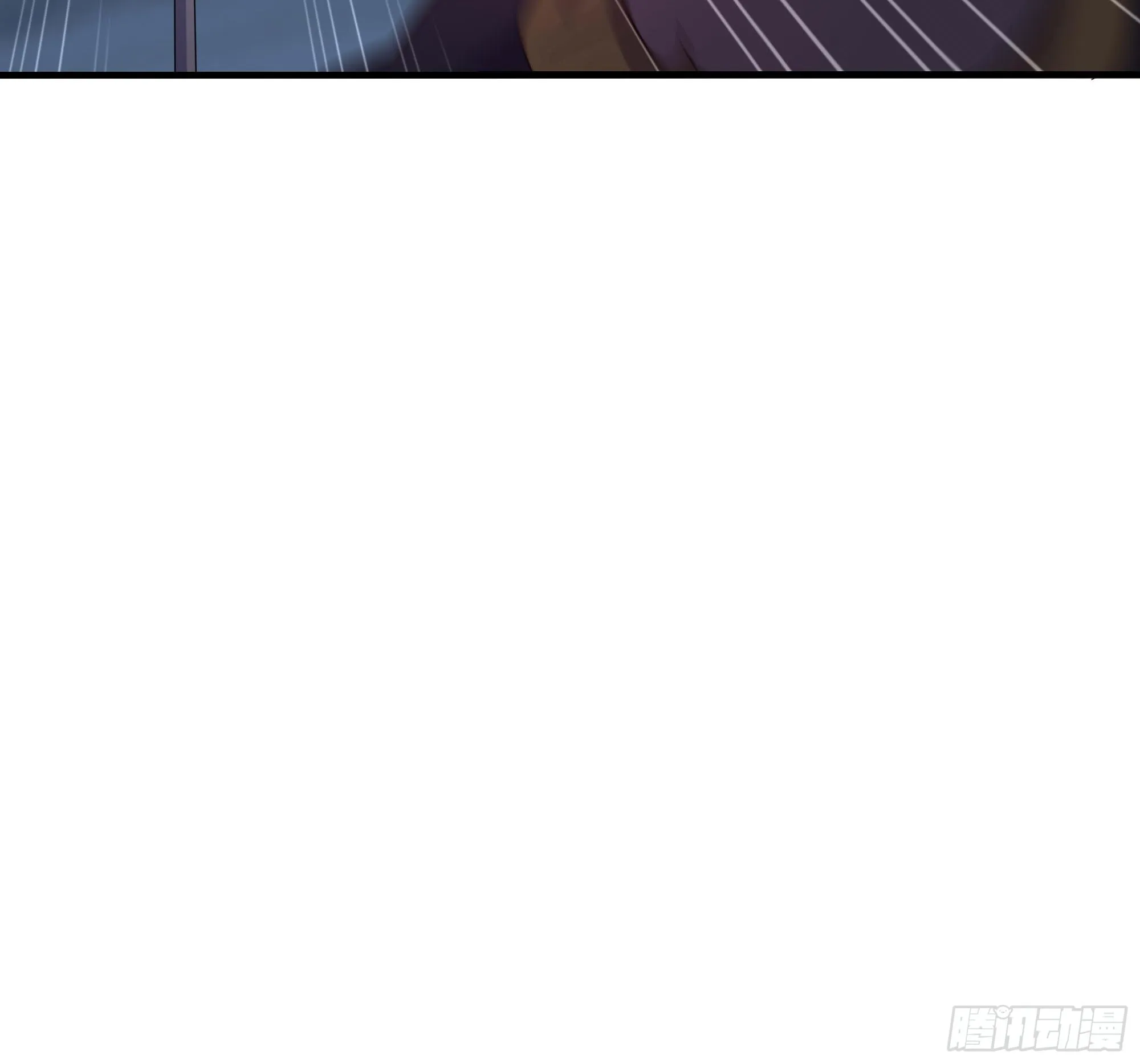 第97话 打配合是吧？ 第57页