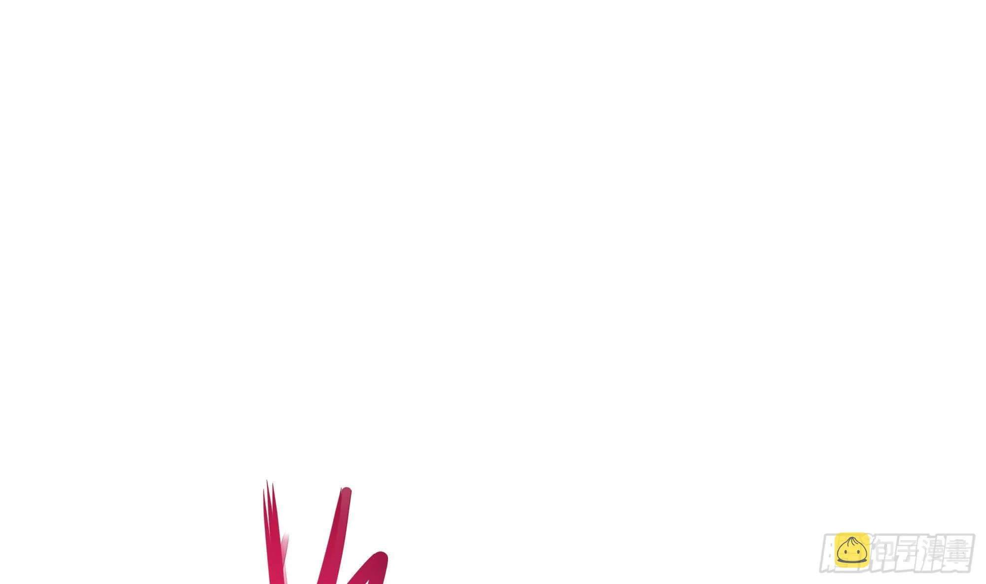 第97话 打配合是吧？ 第58页