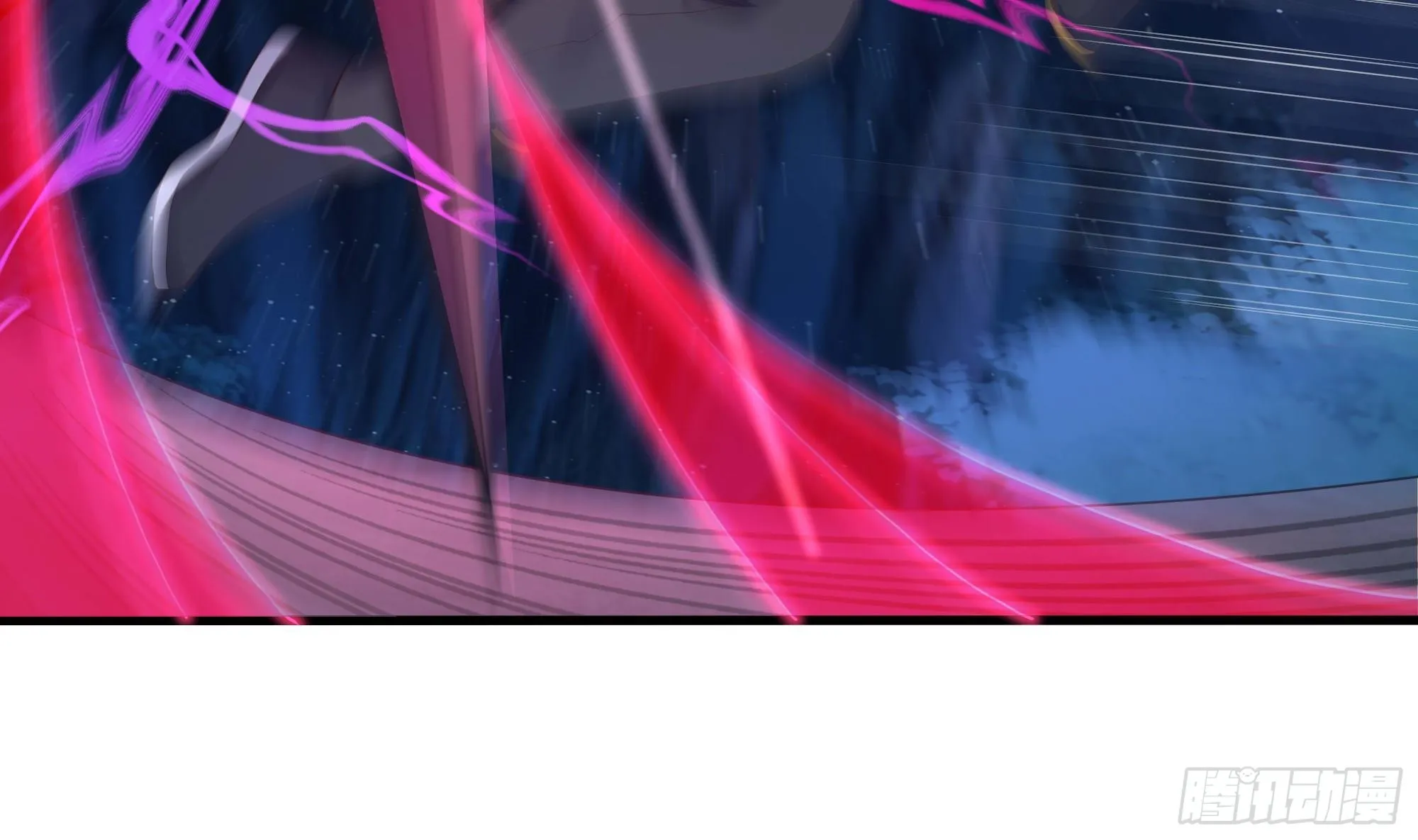 第97话 打配合是吧？ 第79页