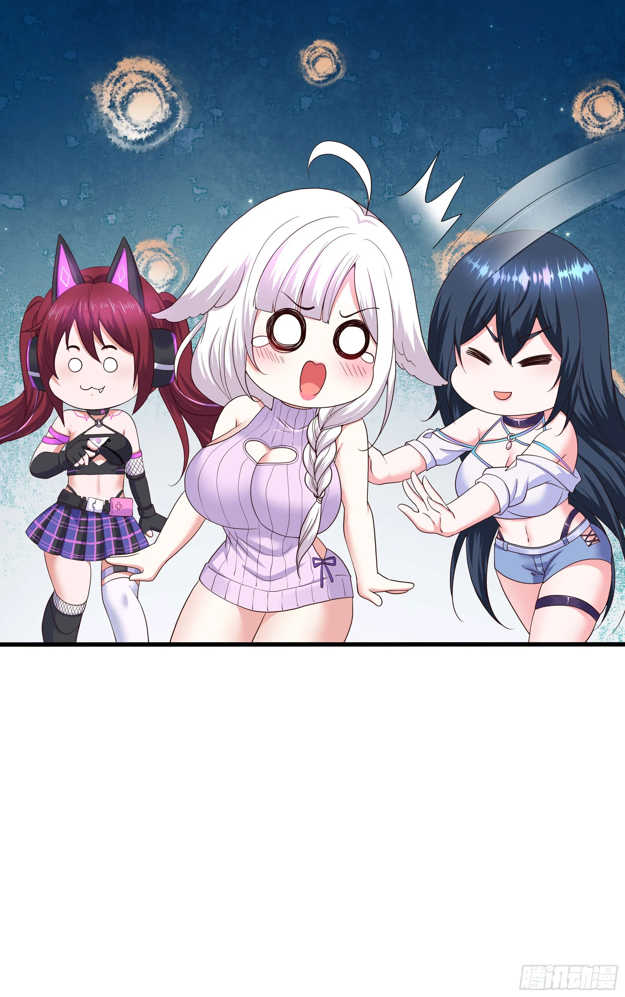 第97话 打配合是吧？ 第96页