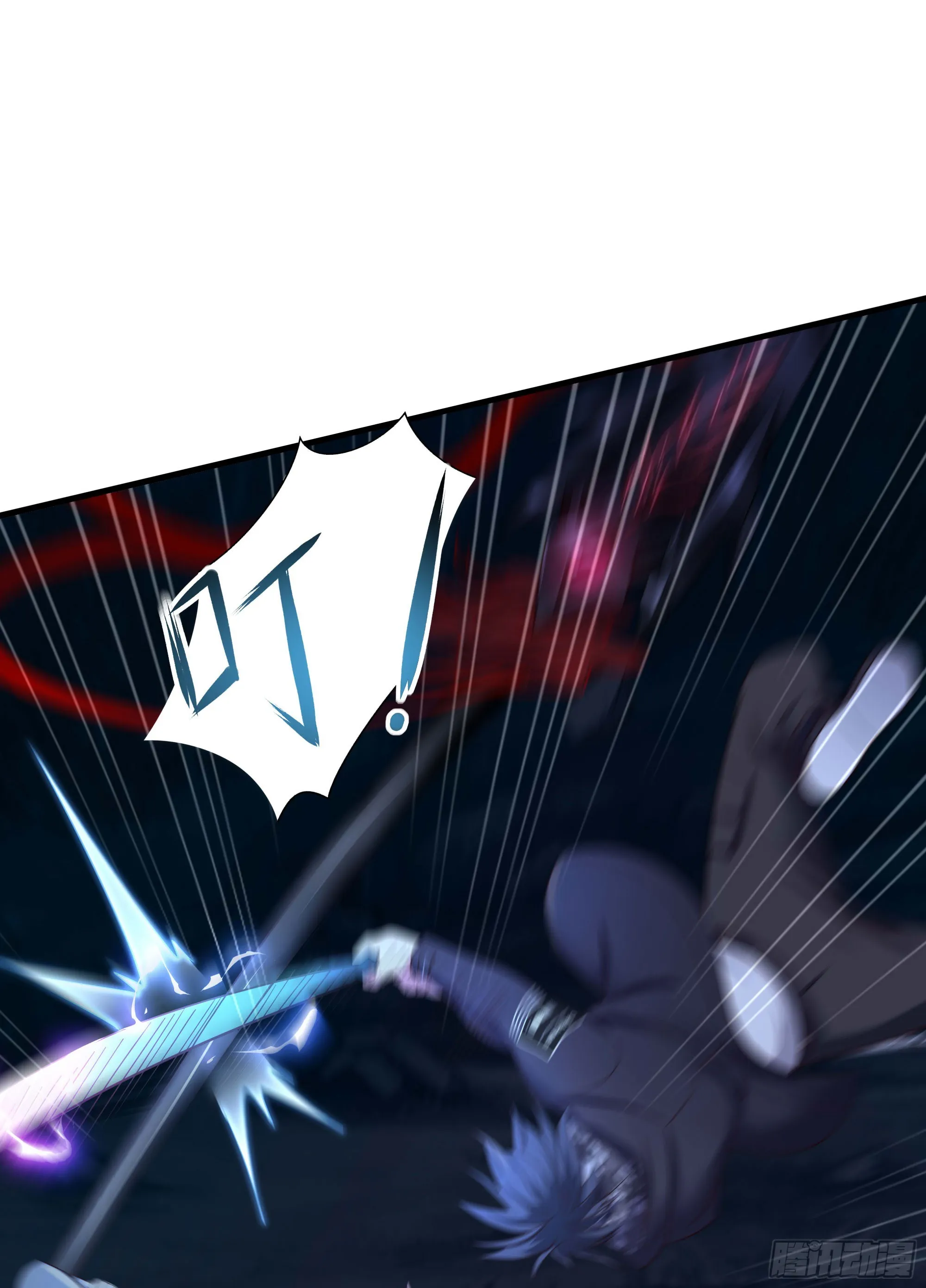 第98话 无法封印？！ 第7页