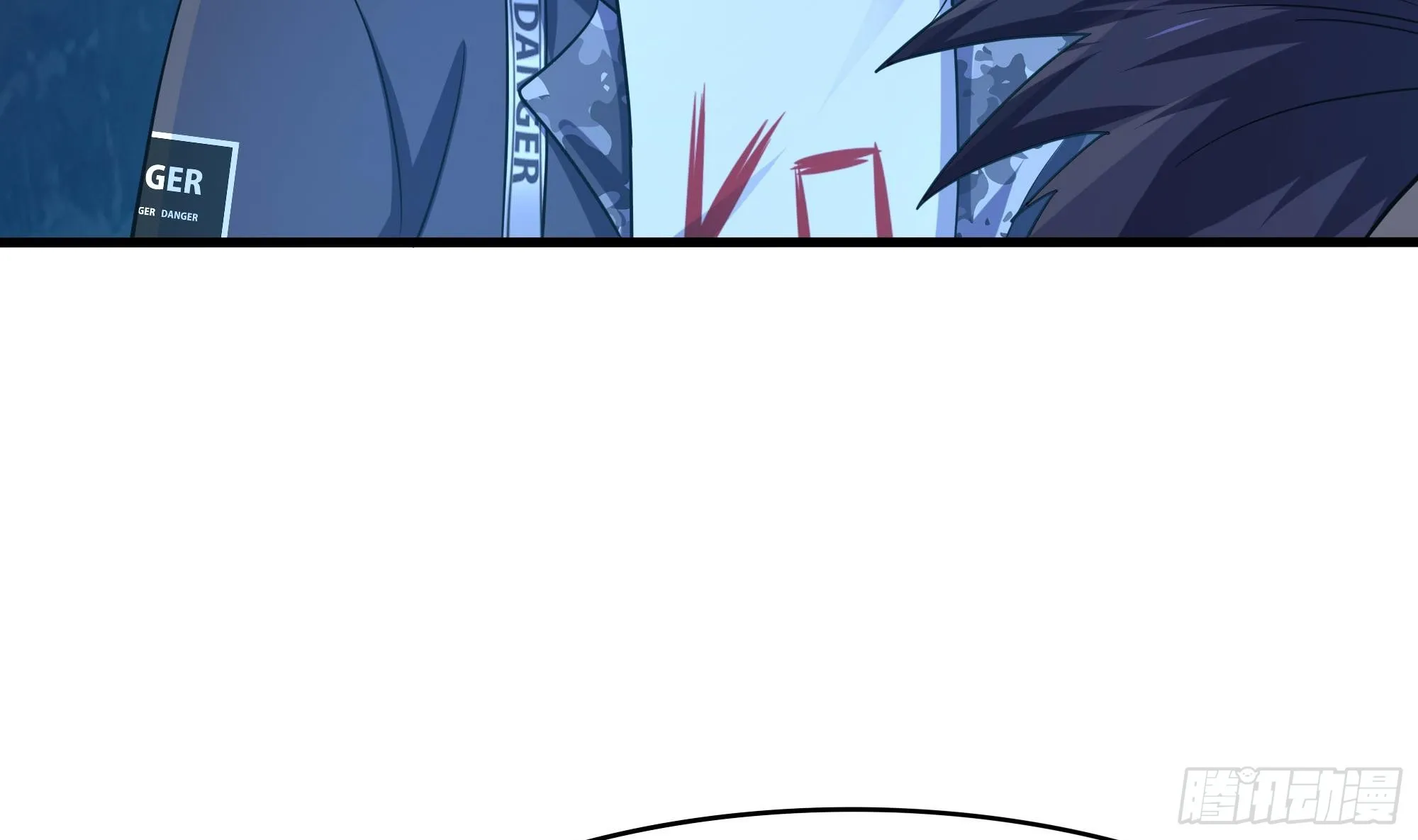 第98话 无法封印？！ 第19页