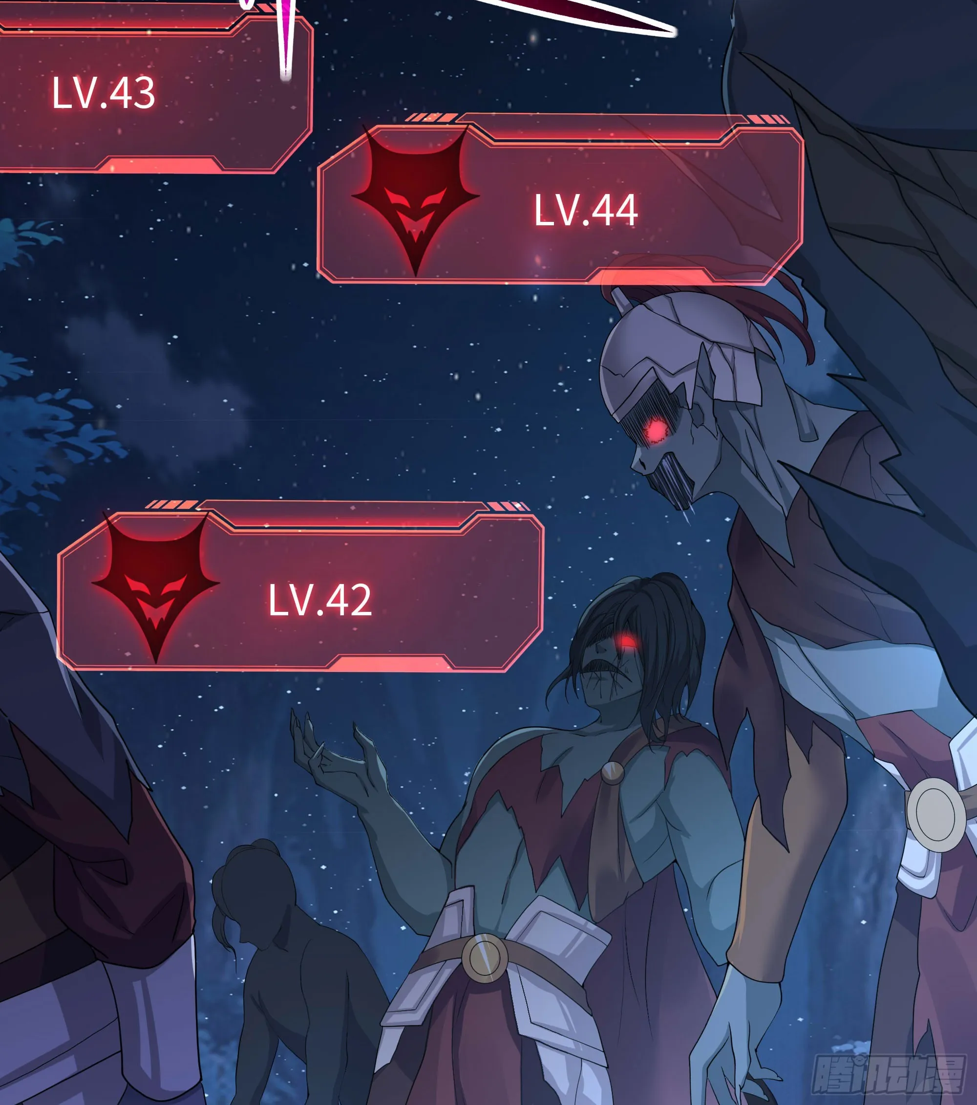 第98话 无法封印？！ 第37页