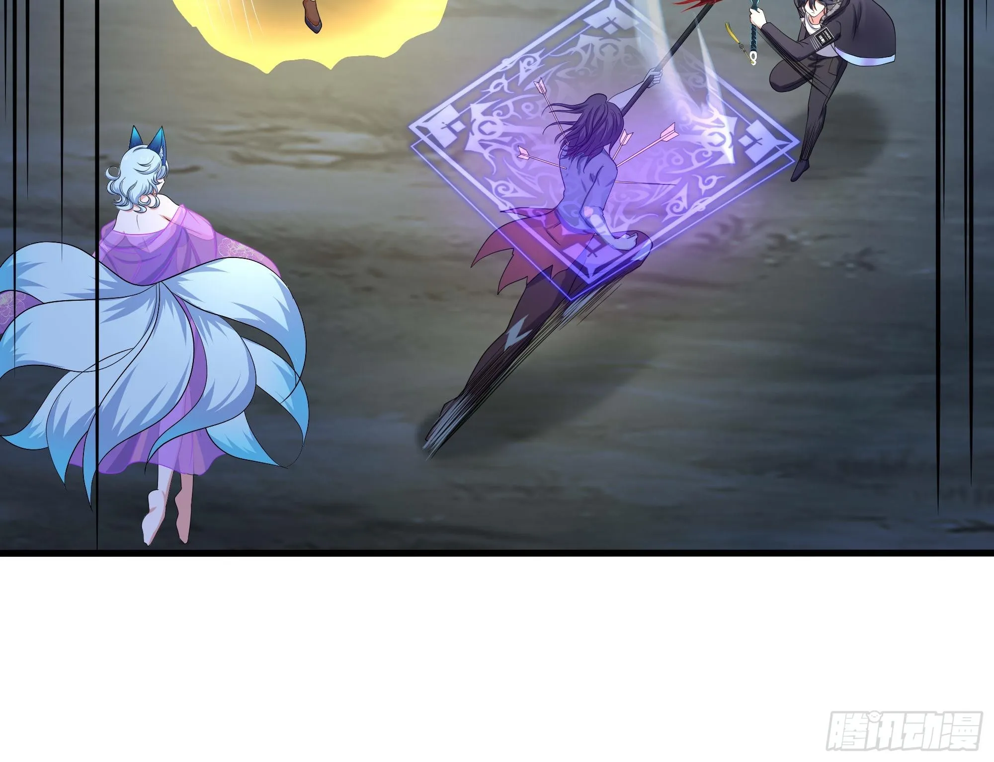 第98话 无法封印？！ 第69页