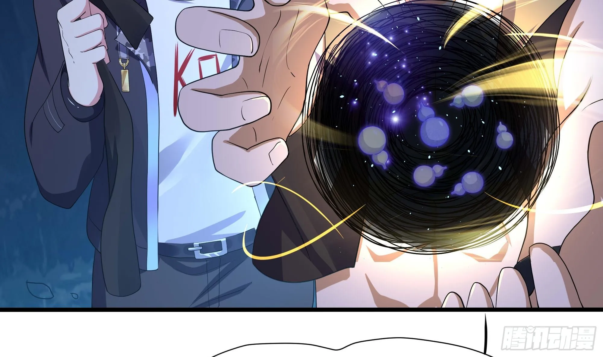 第98话 无法封印？！ 第87页