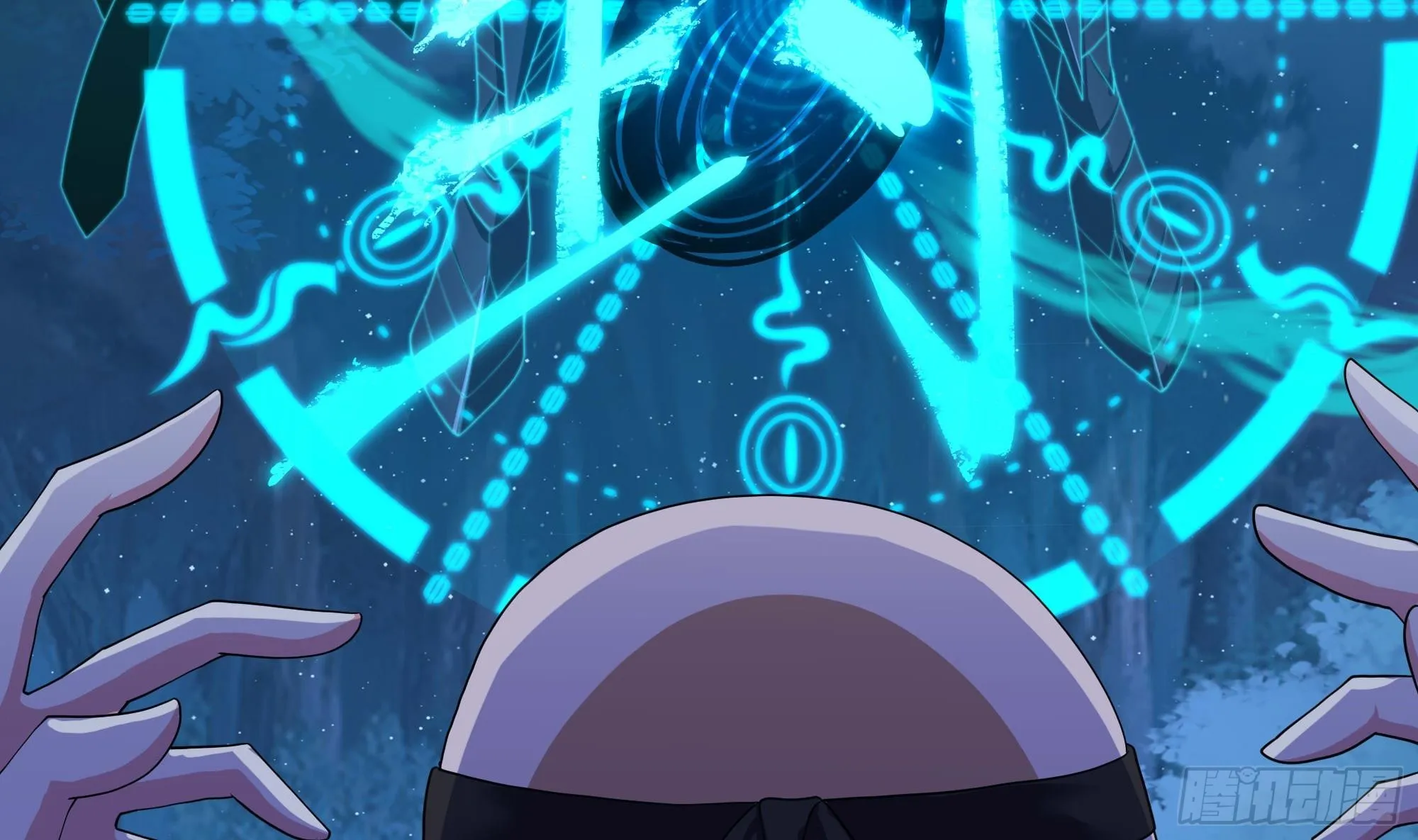 第99话 登顶 第14页