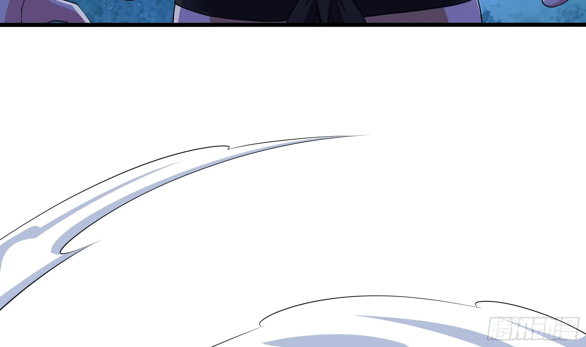 第99话 登顶 第15页