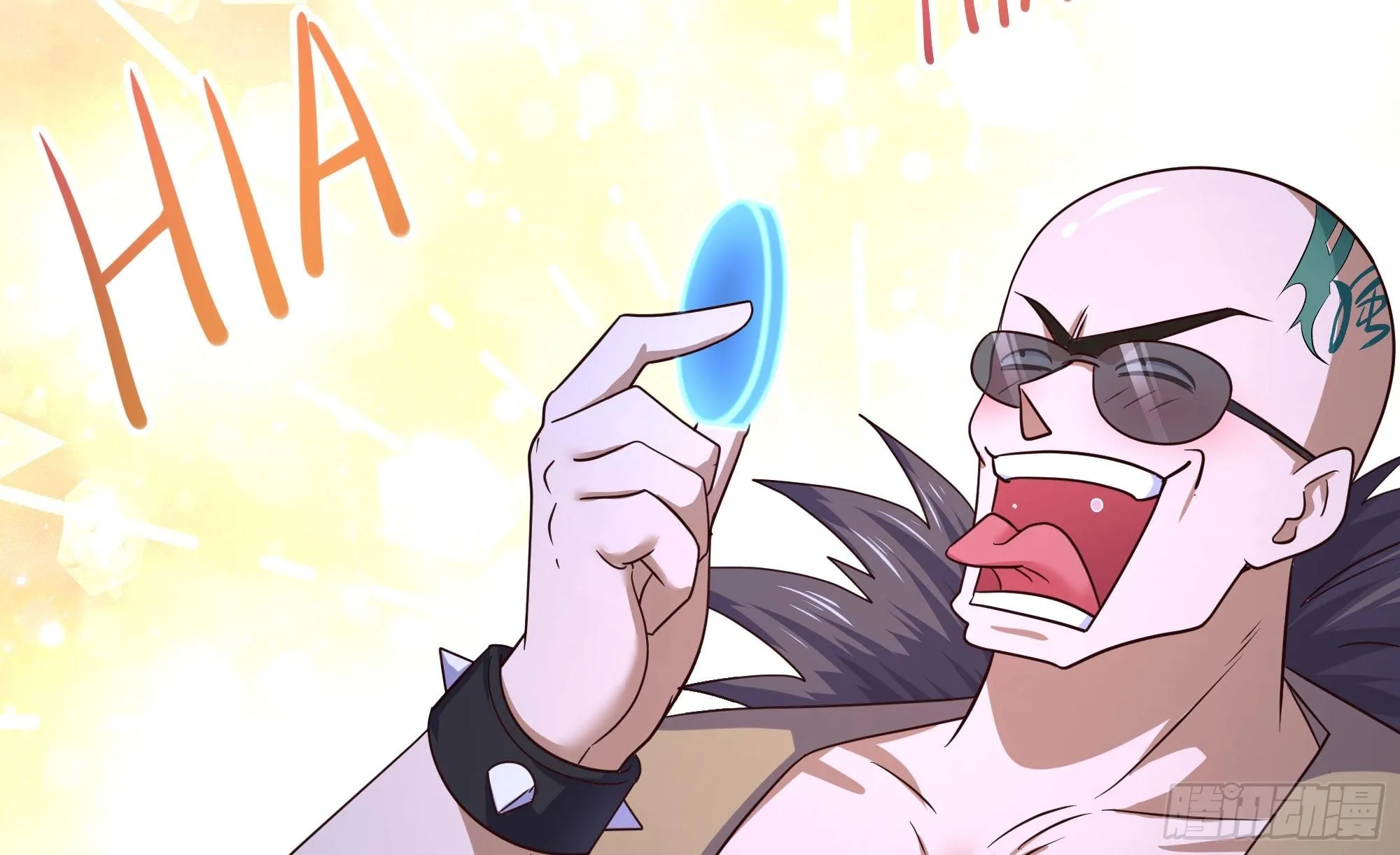 第99话 登顶 第31页