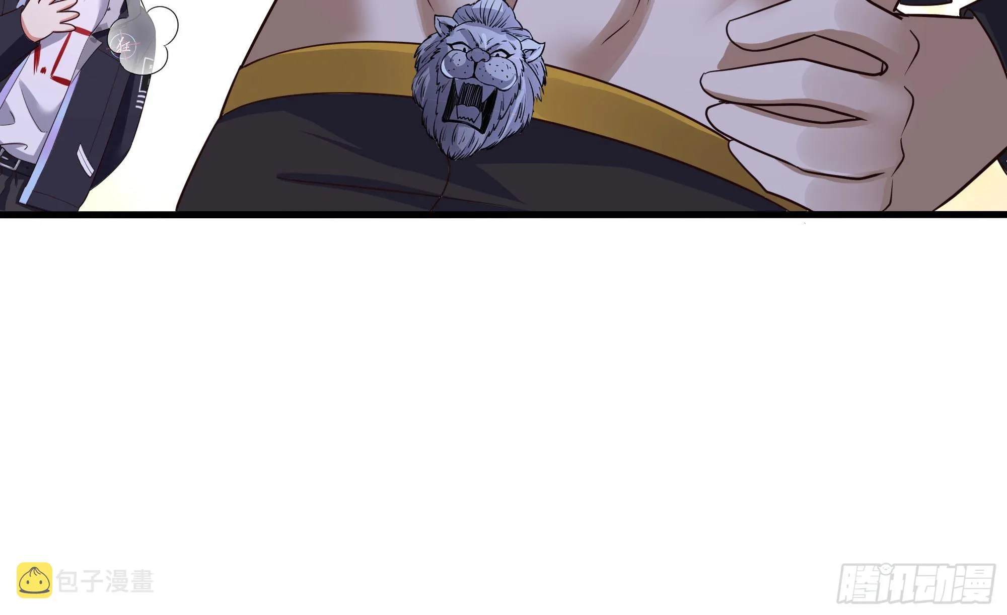 第99话 登顶 第33页