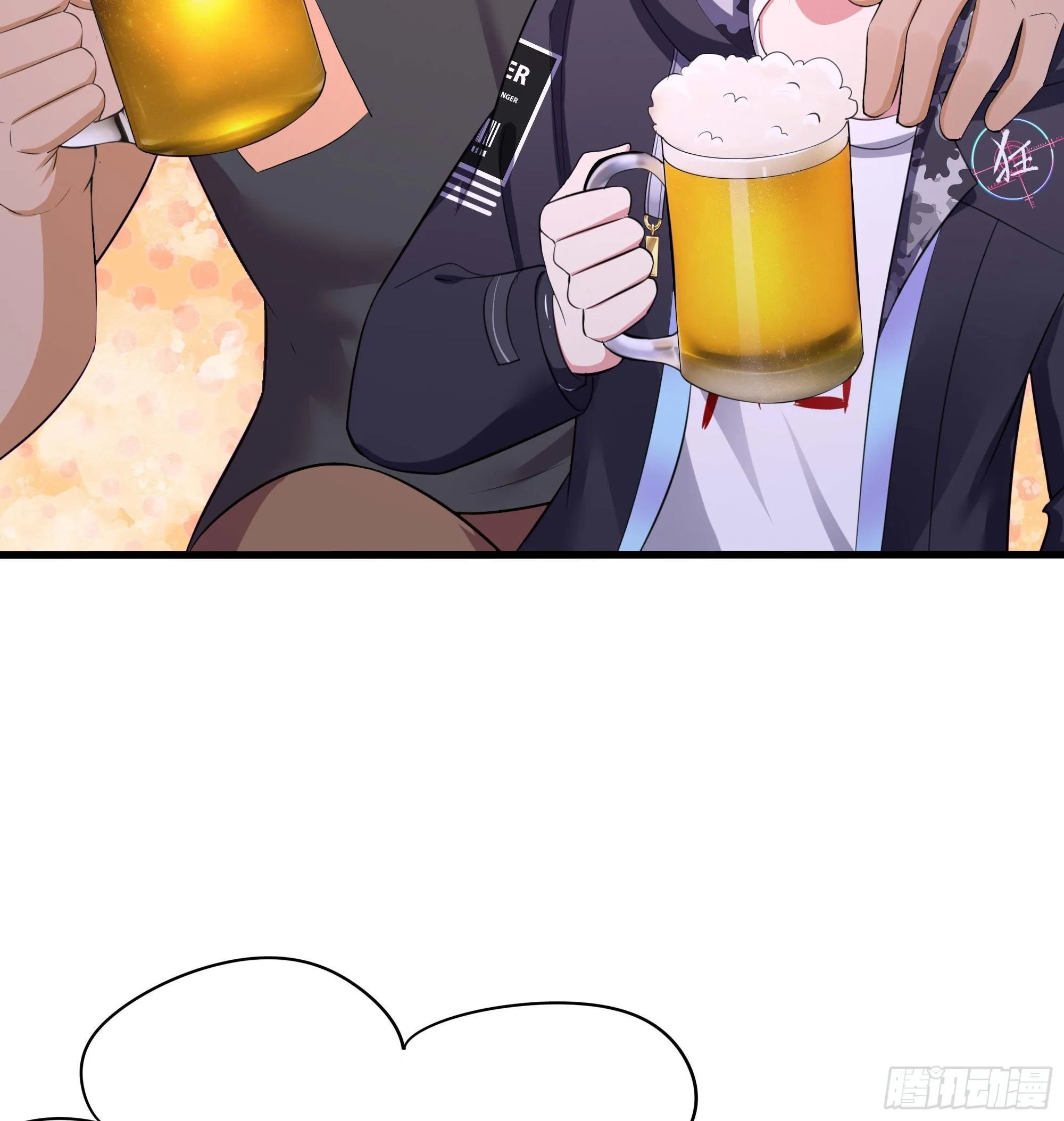 第99话 登顶 第95页