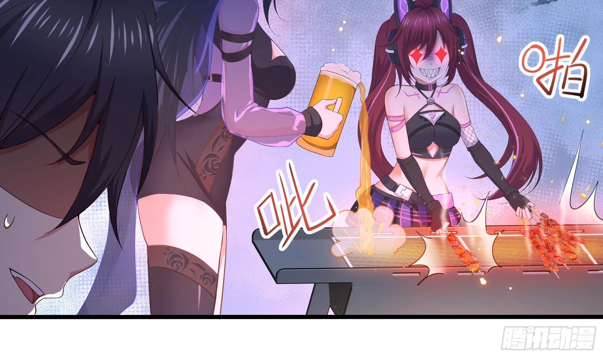 第99话 登顶 第100页
