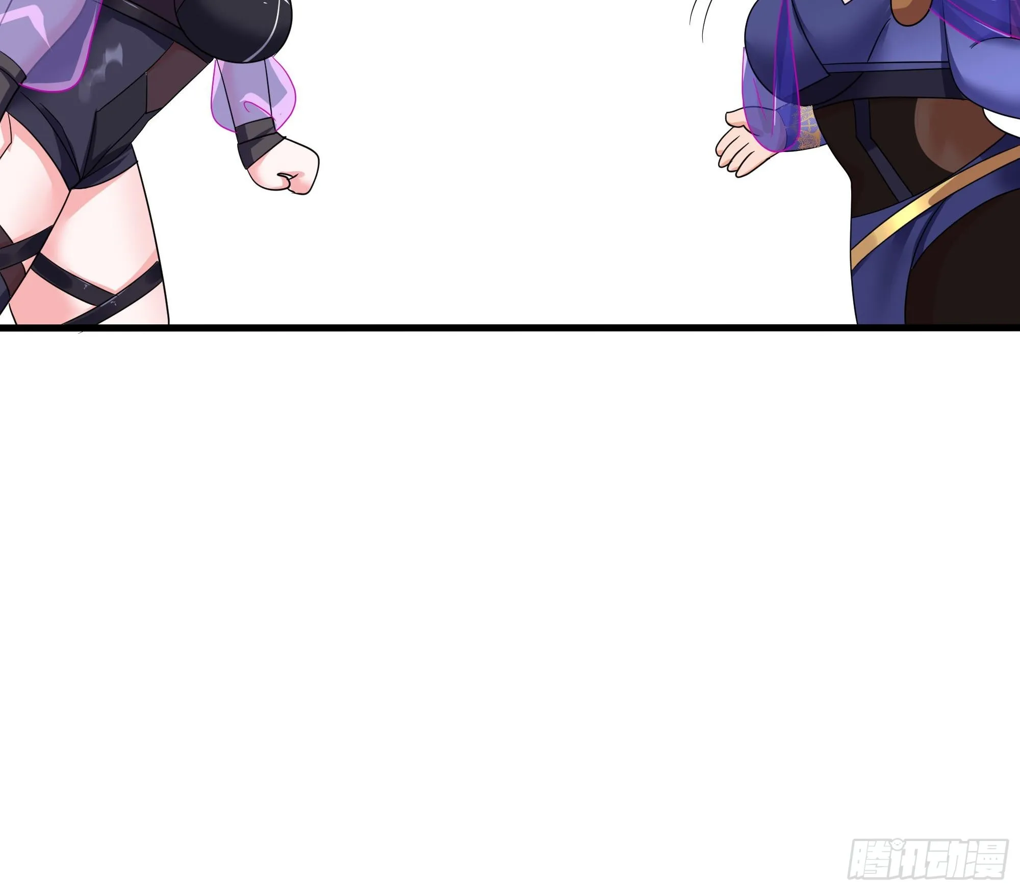 第100话 后宫之战 第23页