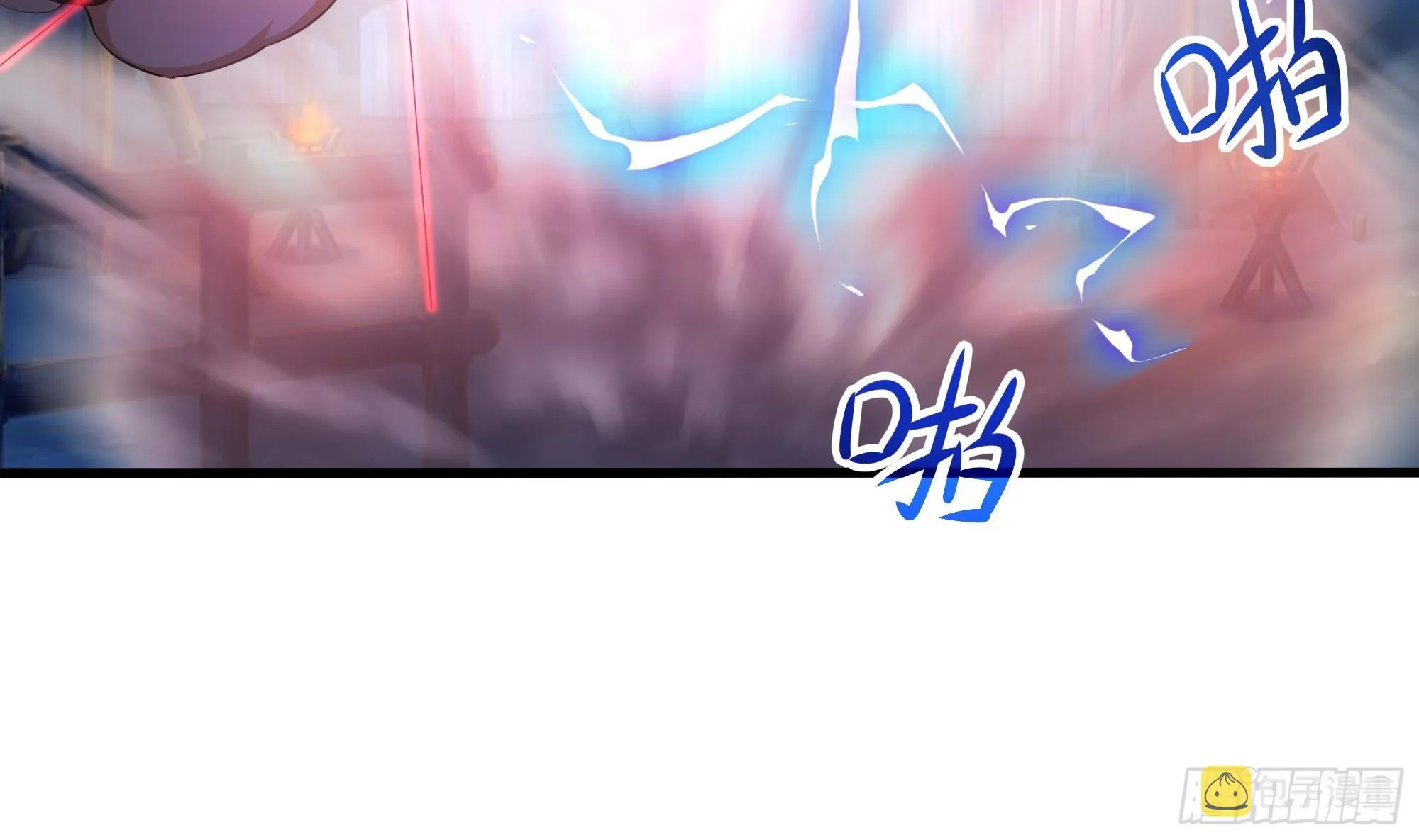 第100话 后宫之战 第77页