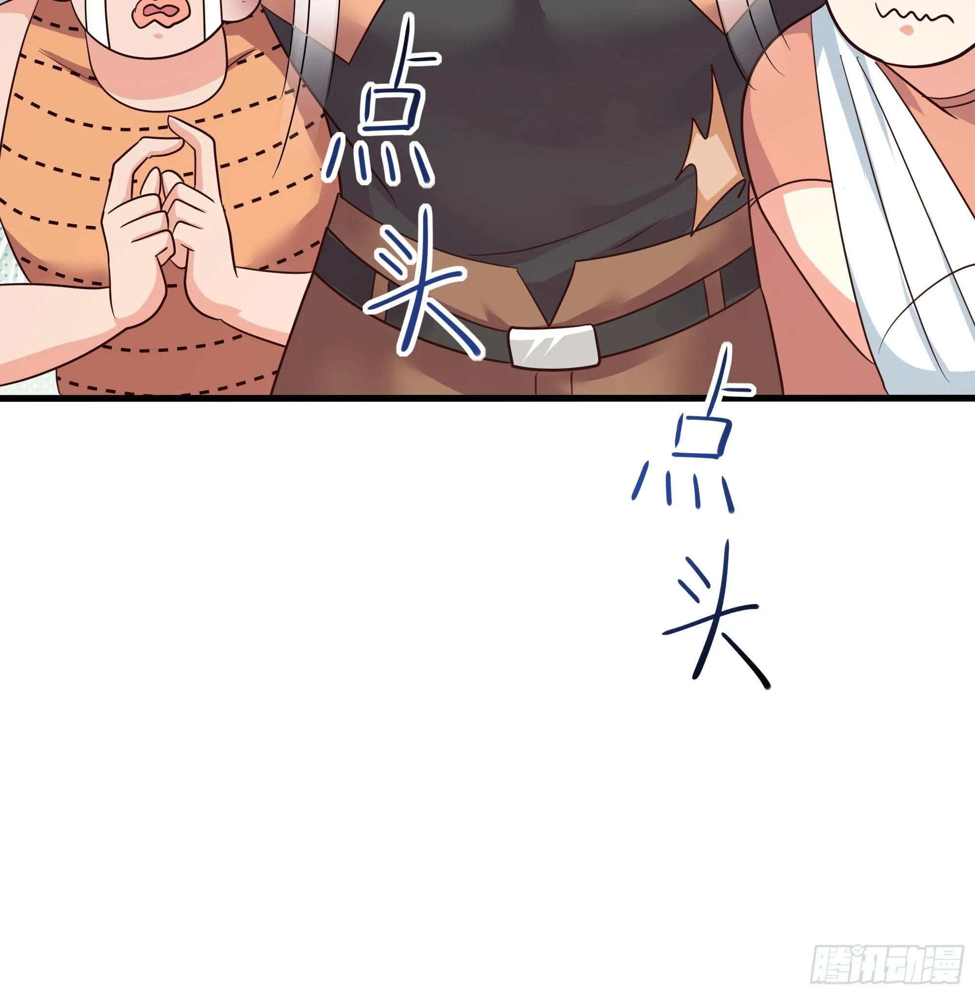 第101话 战前特训 第15页