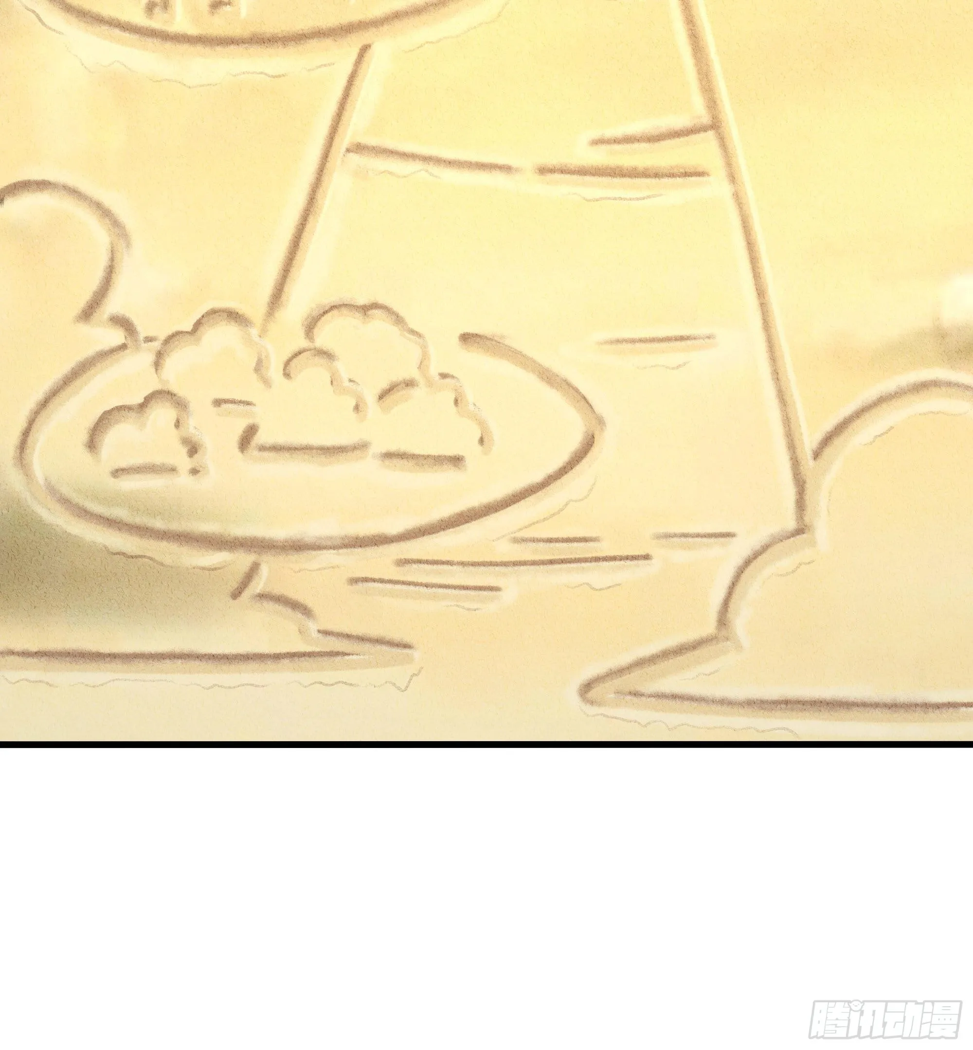 第101话 战前特训 第27页